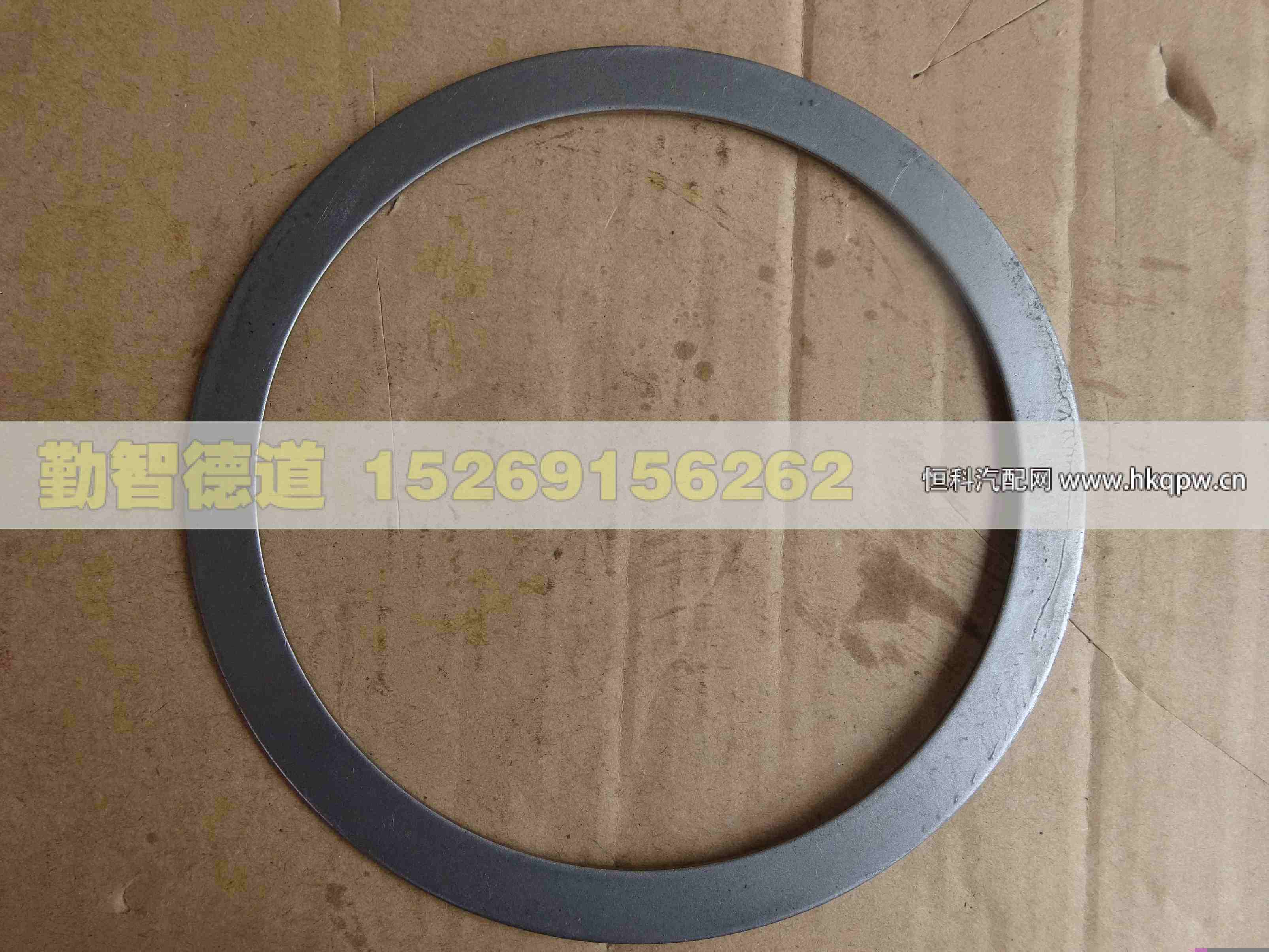 ZL300S1-3104005,,山东勤智德道汽车销售有限公司