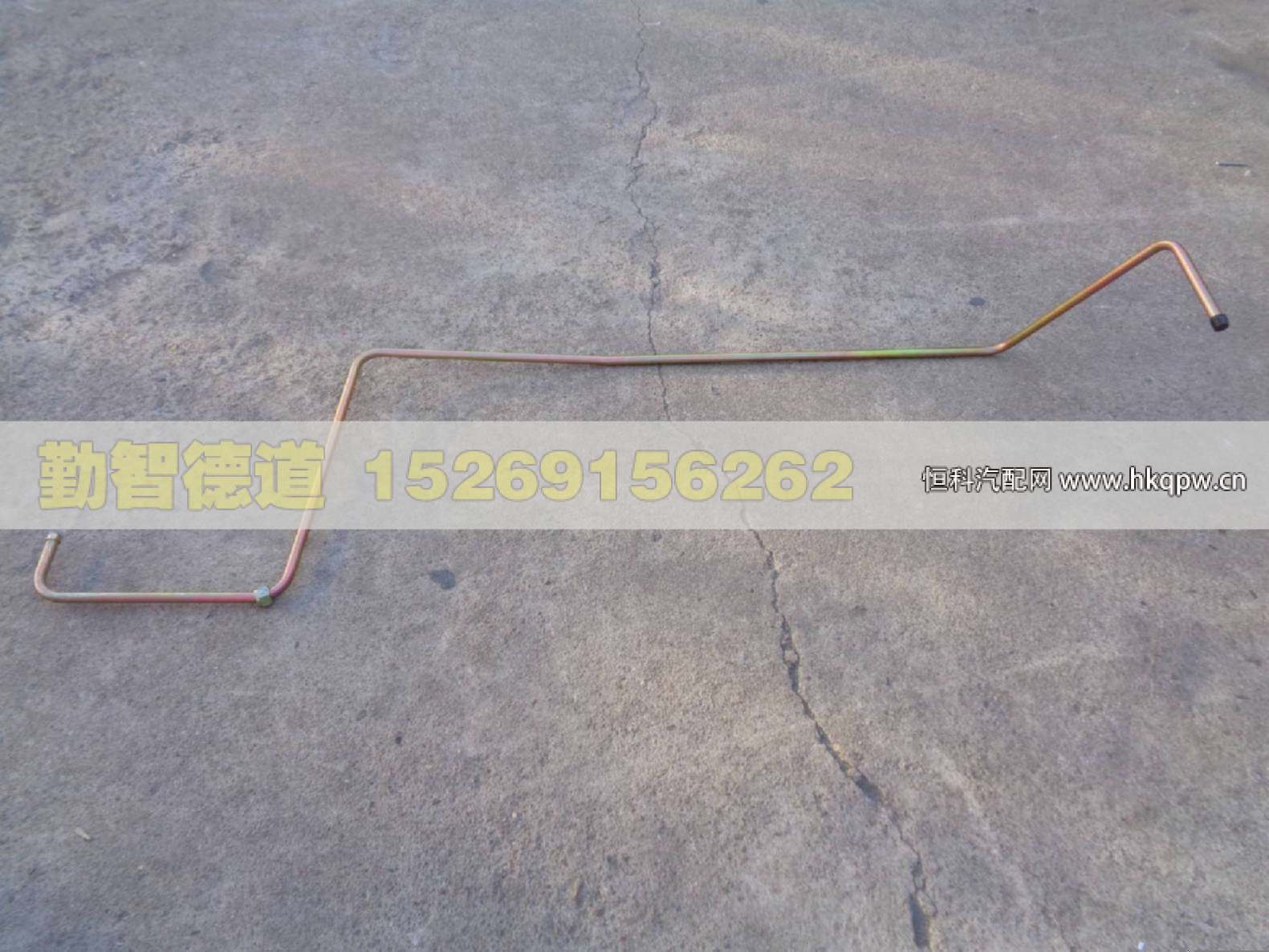 H0340070602A0,,山東勤智德道汽車銷售有限公司