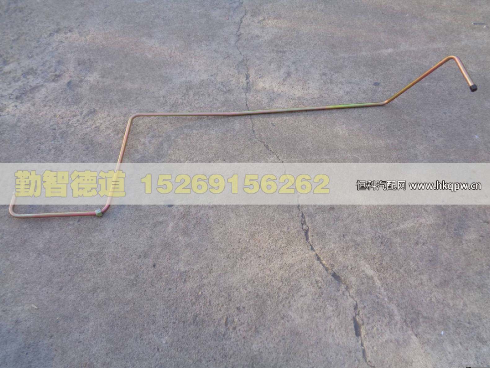 H0340070602A0,,山東勤智德道汽車銷售有限公司