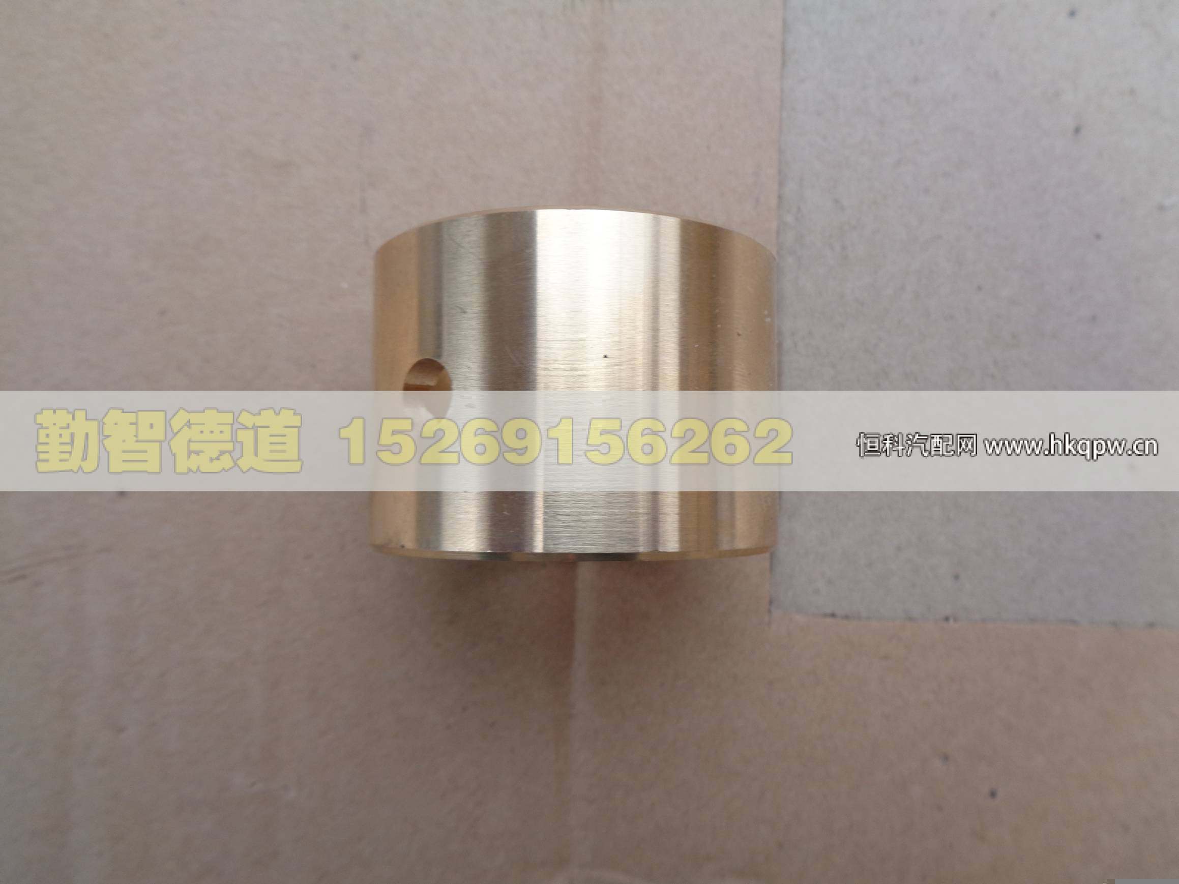 880410035,,山東勤智德道汽車銷售有限公司