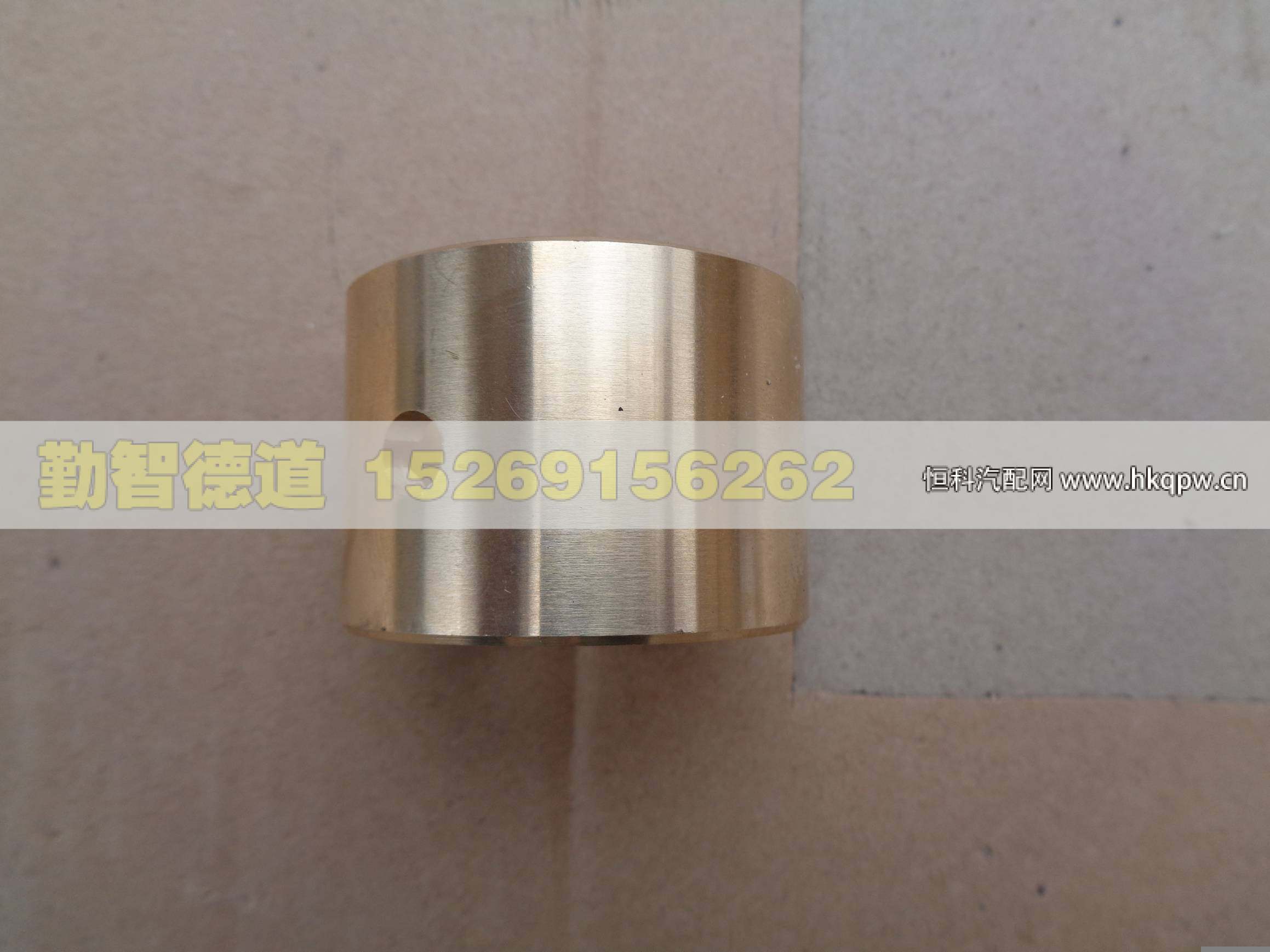 880410035,,山東勤智德道汽車銷售有限公司