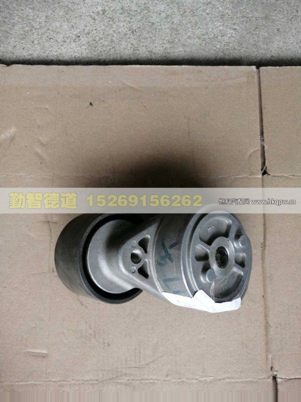 612630060847,,山東勤智德道汽車銷售有限公司