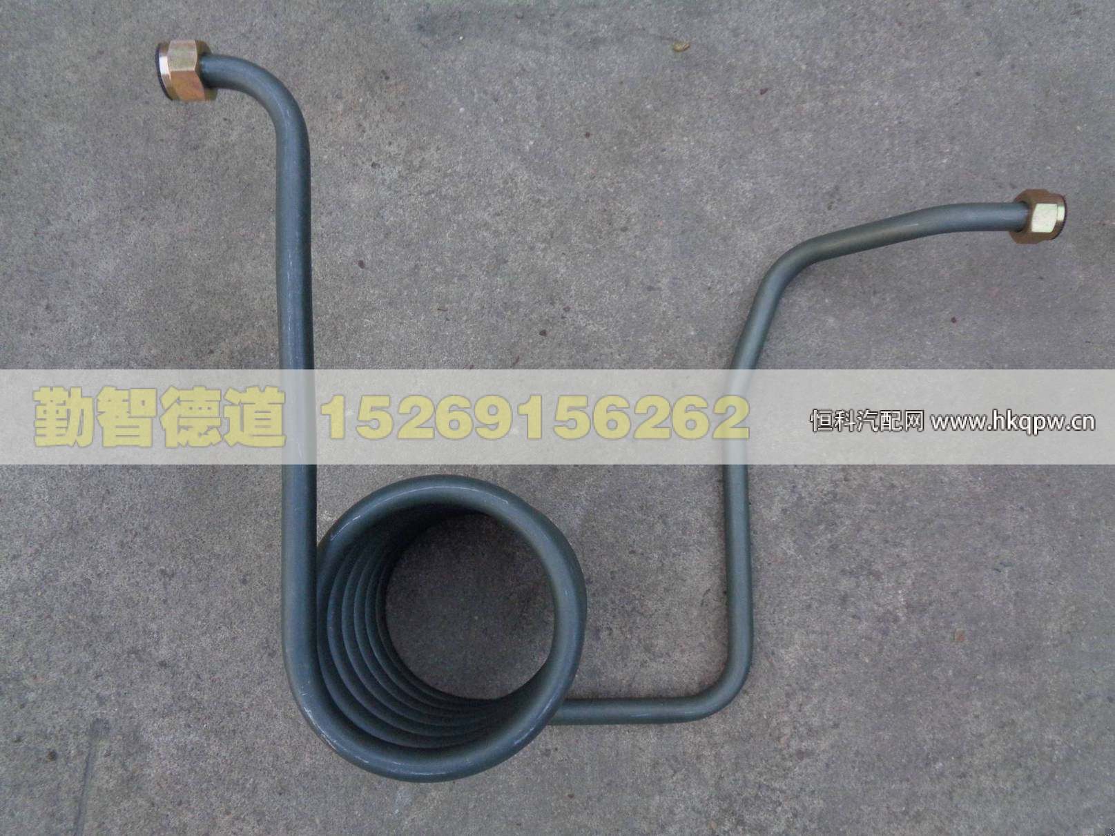 H4356102004A0,,山東勤智德道汽車銷售有限公司