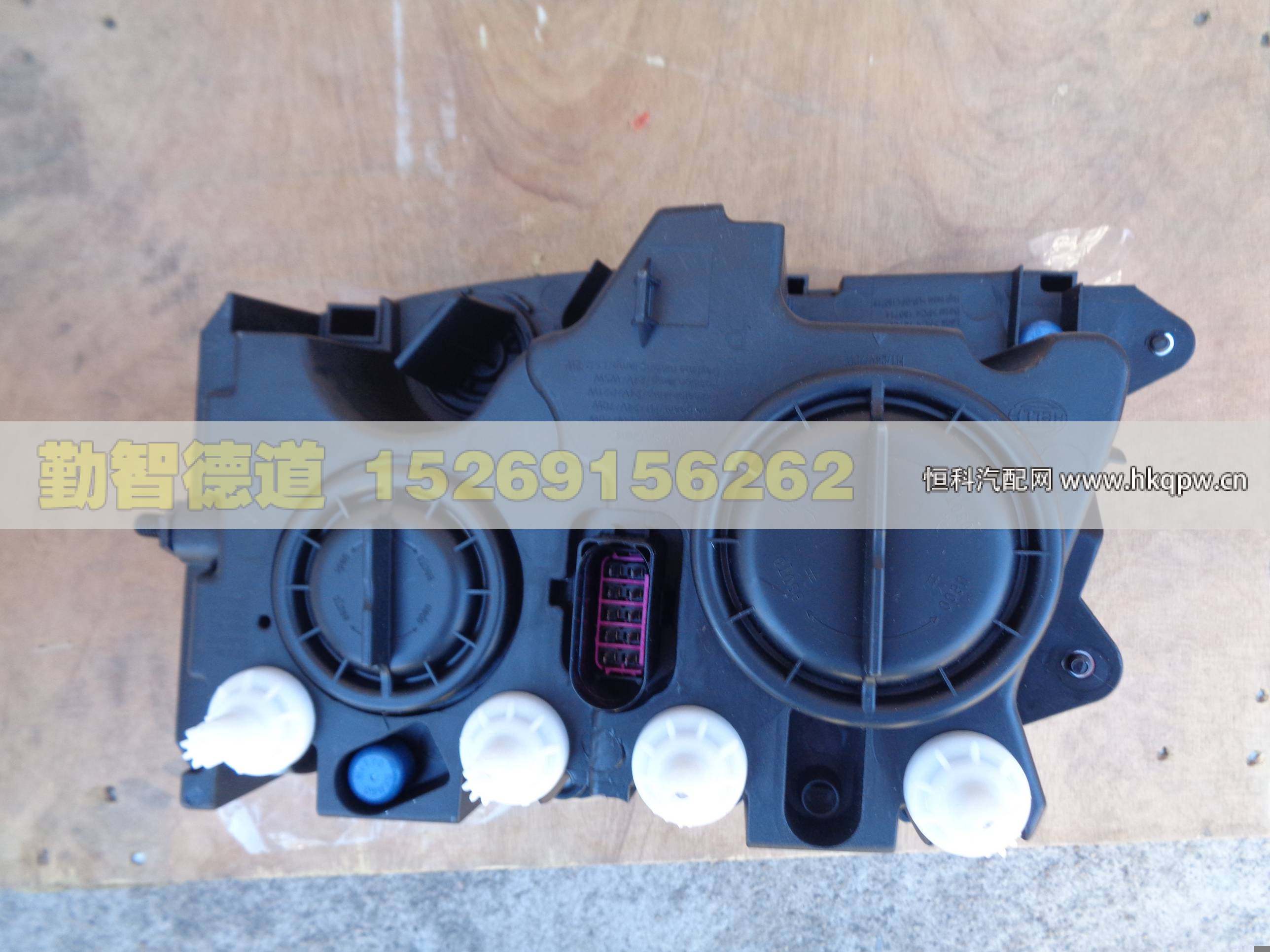 H4364012002A0,,山東勤智德道汽車銷售有限公司