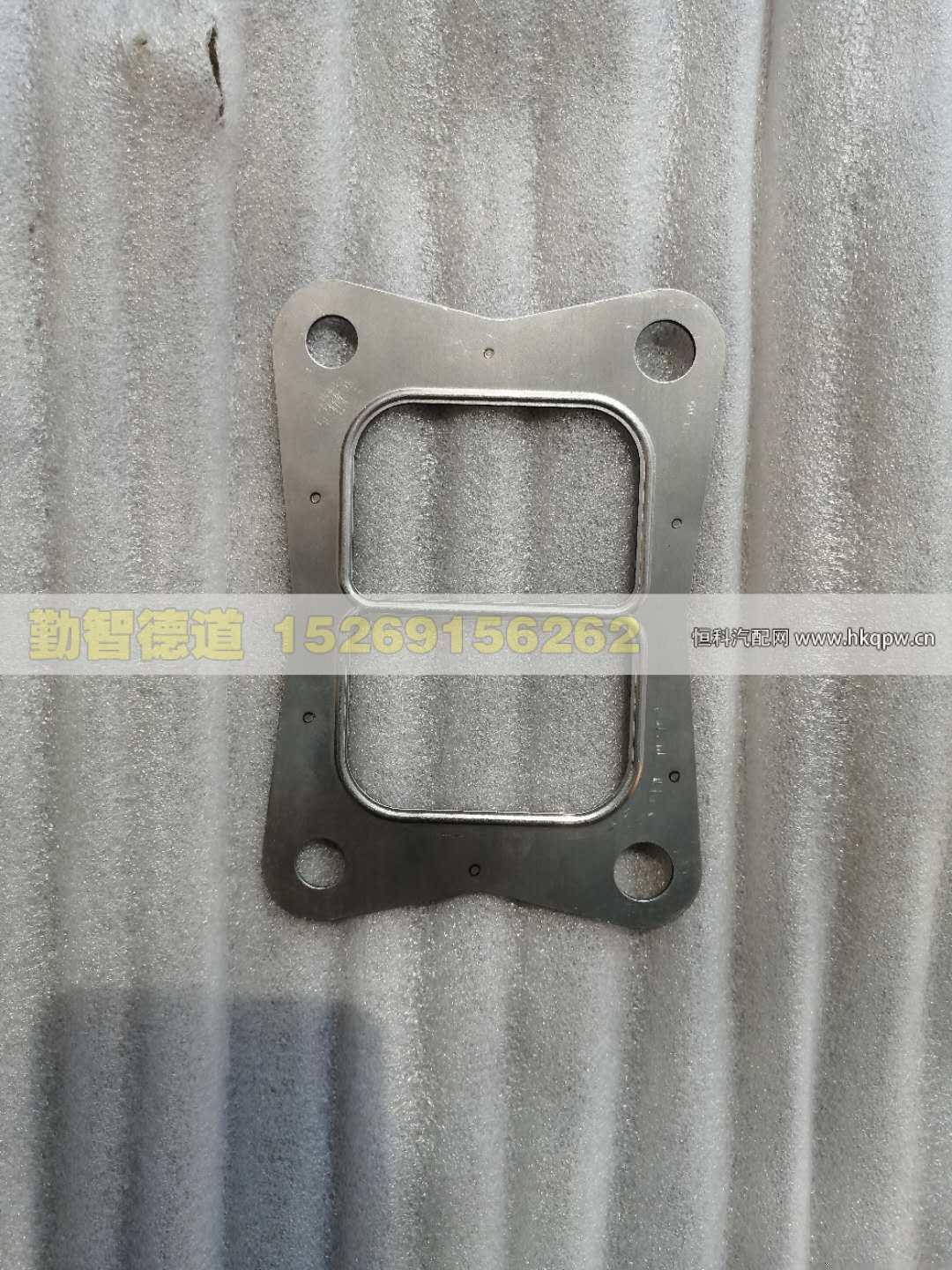 61560110210,,山東勤智德道汽車銷售有限公司