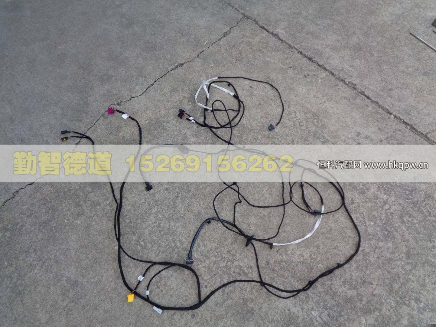 H4374150001A0,,山东勤智德道汽车销售有限公司