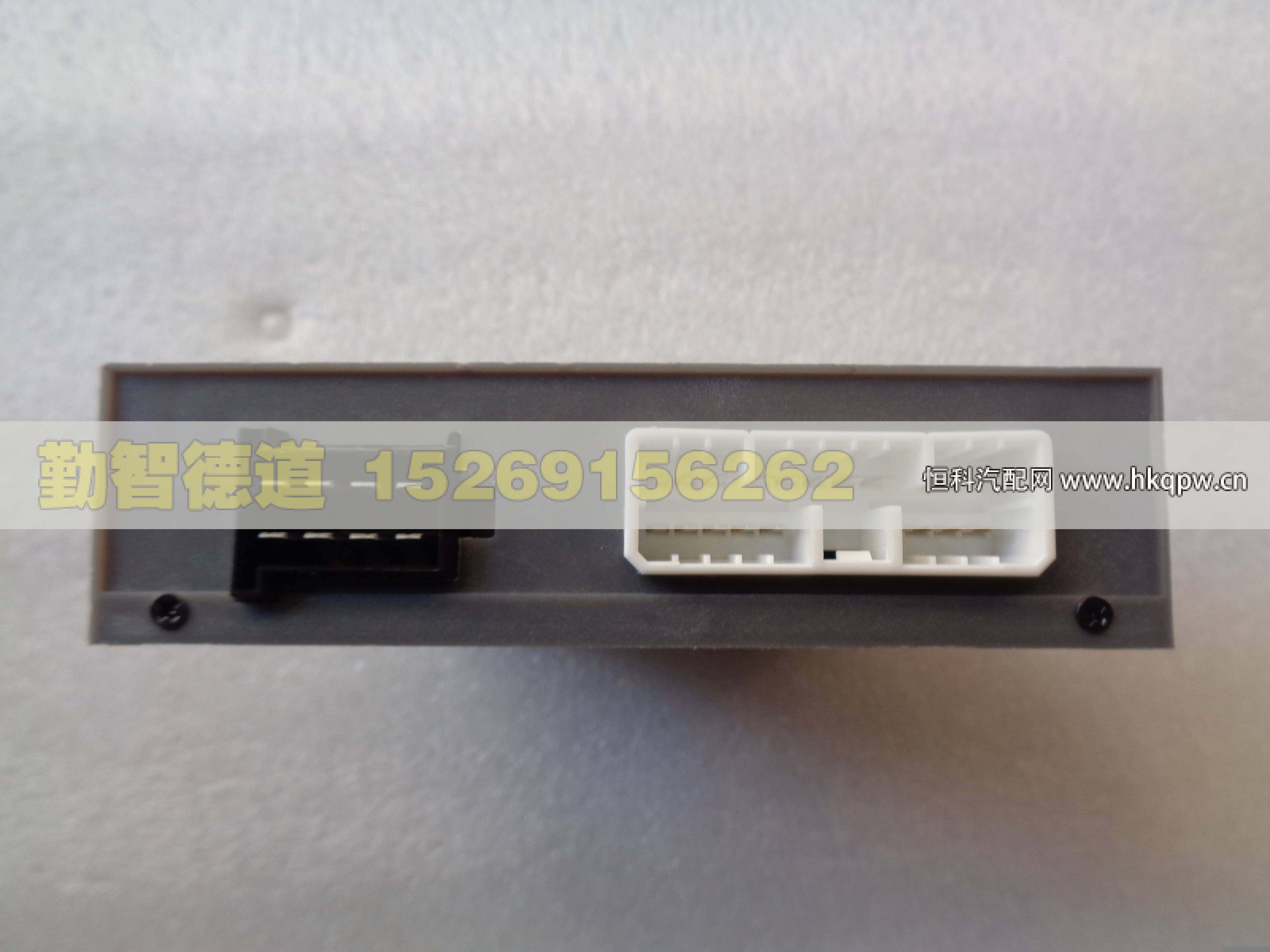 H4382040001A0,,山东勤智德道汽车销售有限公司