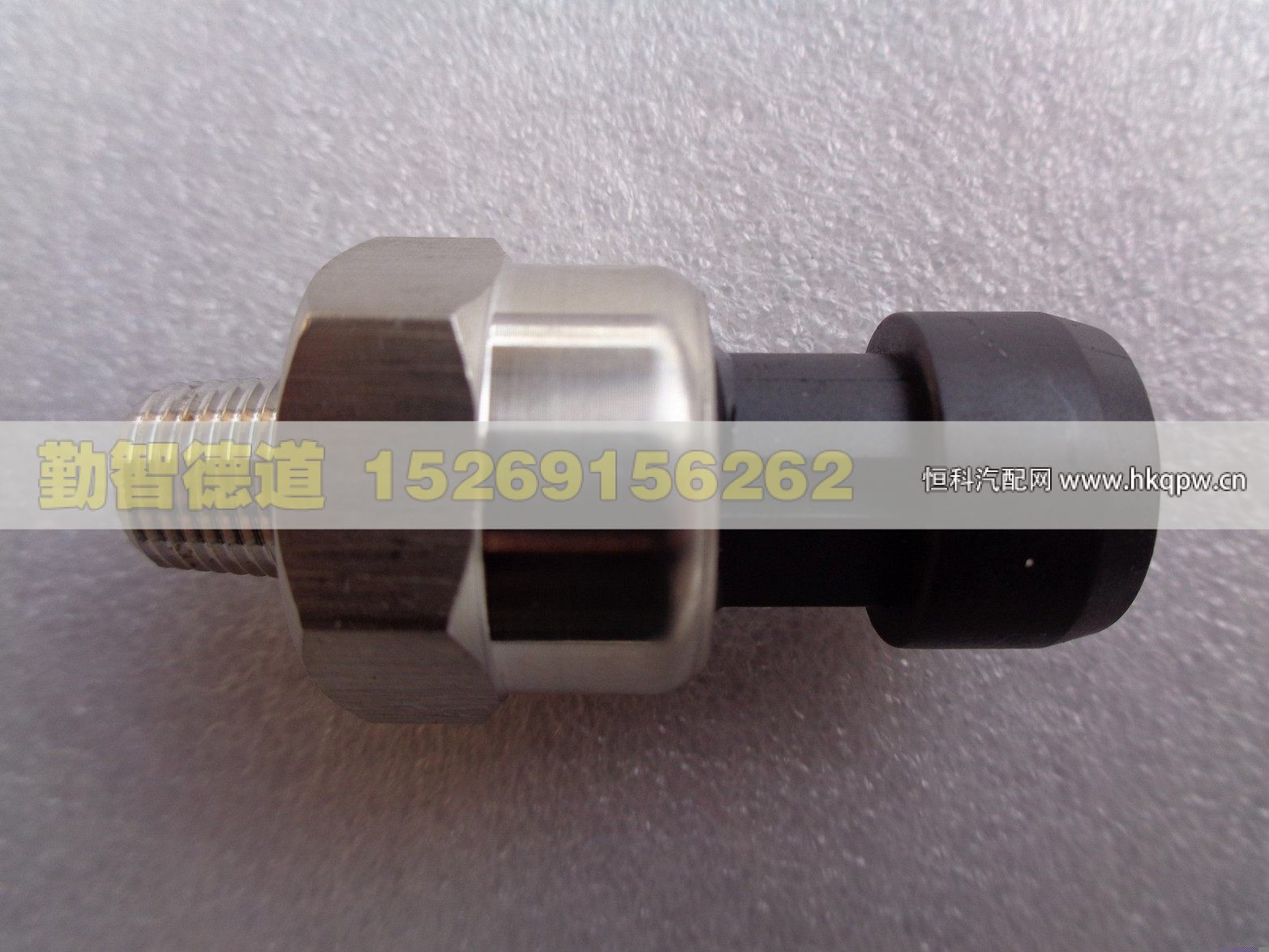 H4381070002A0,,山東勤智德道汽車銷售有限公司