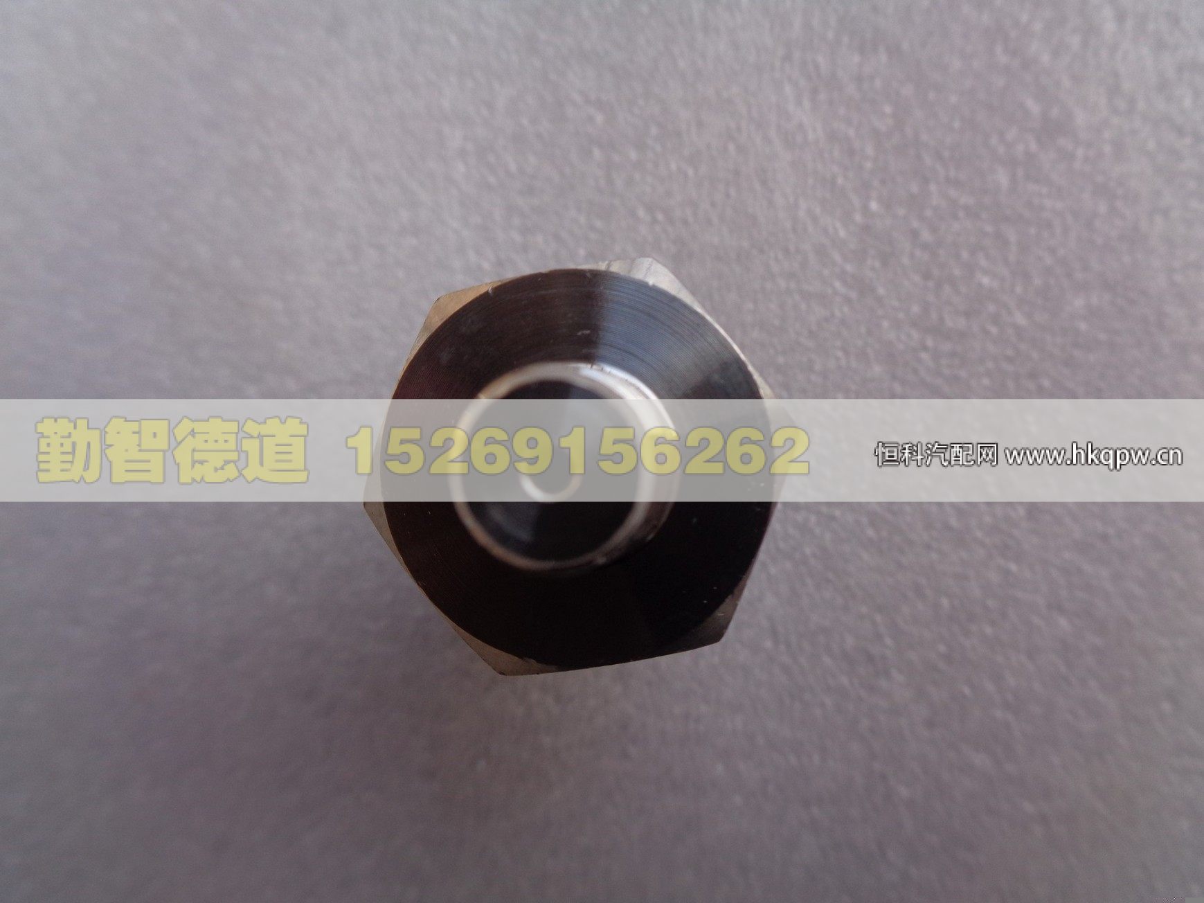 H4381070002A0,,山東勤智德道汽車銷售有限公司