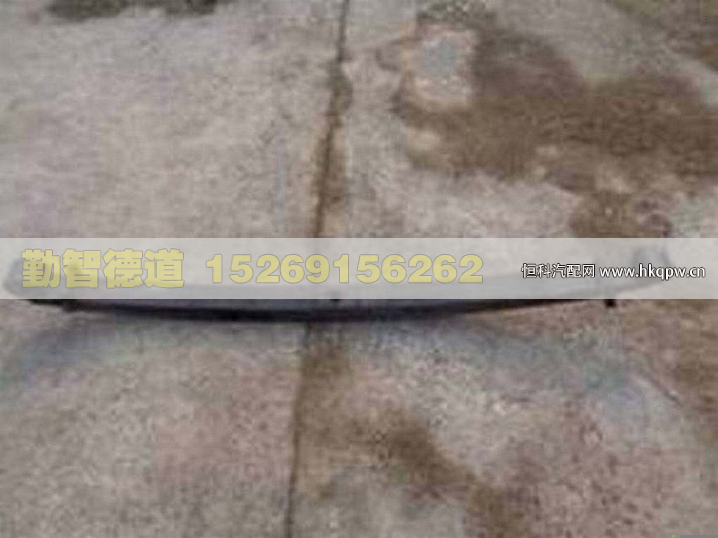 H4292100009A0,,山東勤智德道汽車(chē)銷(xiāo)售有限公司