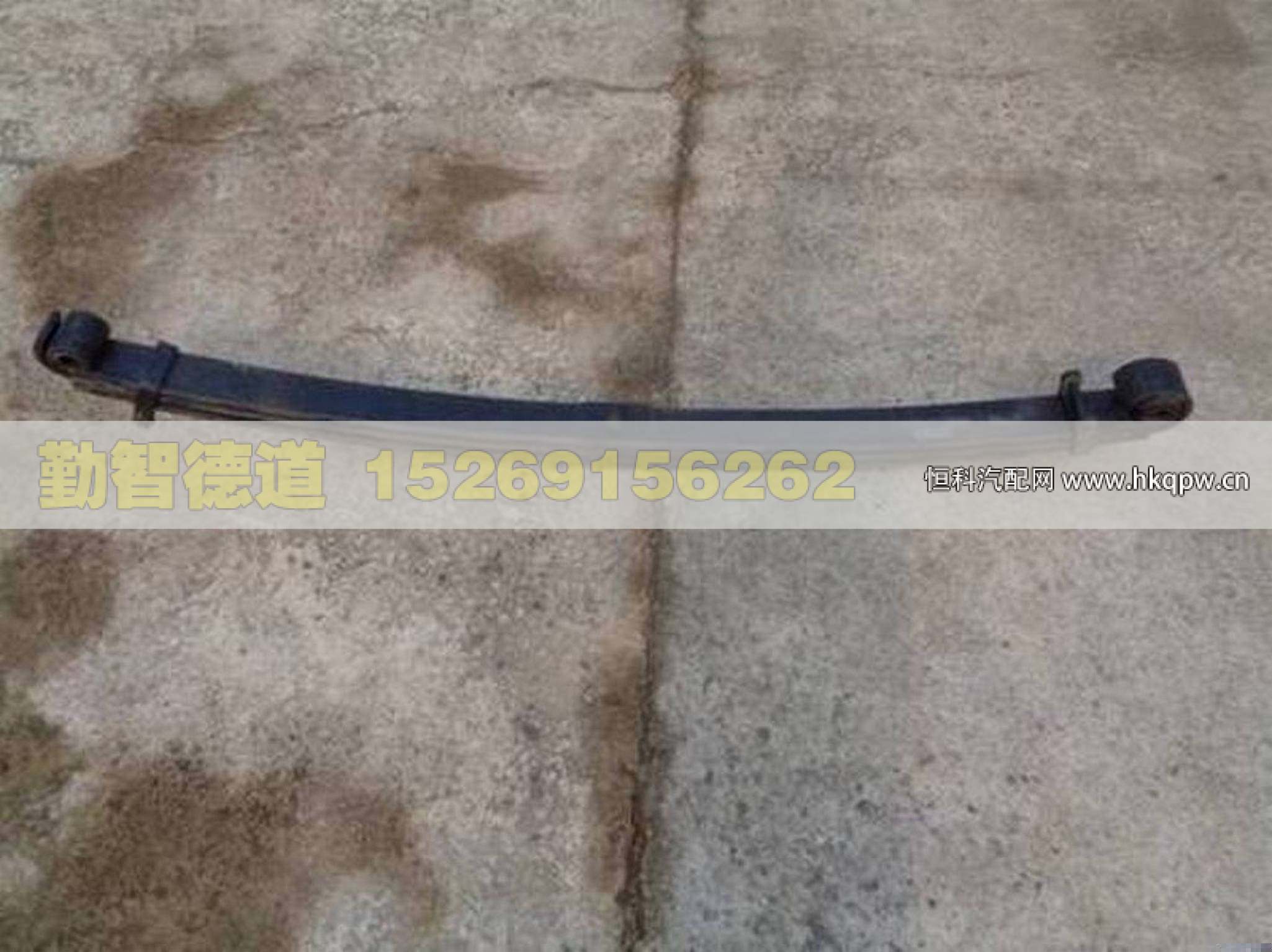 H4292100009A0,,山東勤智德道汽車(chē)銷(xiāo)售有限公司
