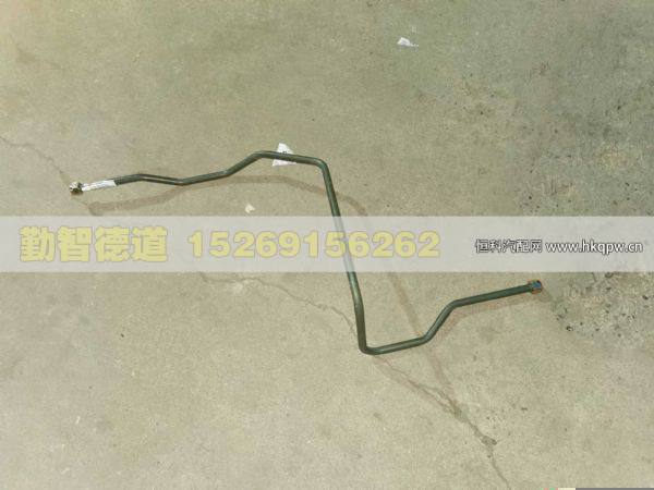 H435610207RA0,,山東勤智德道汽車銷售有限公司