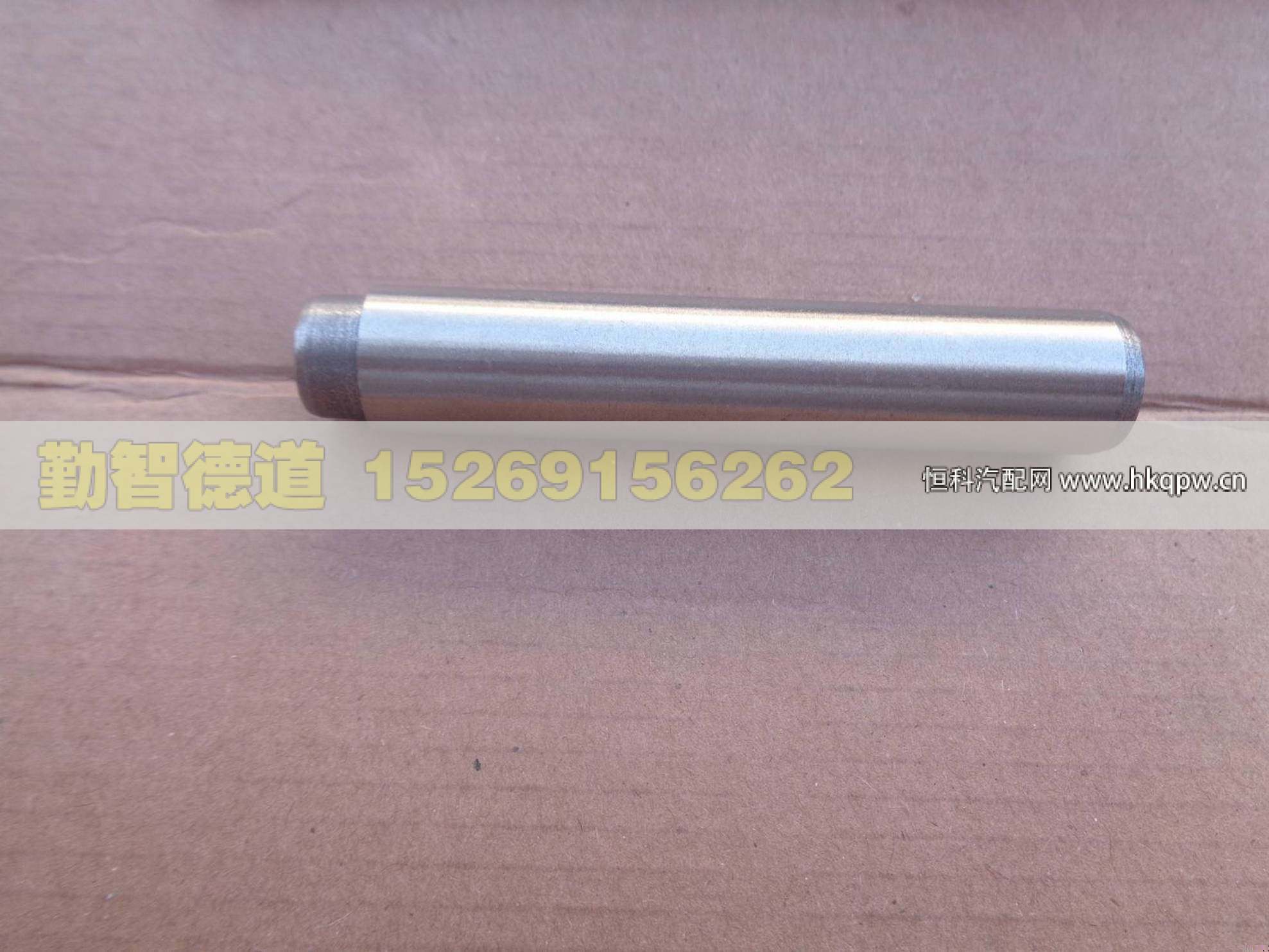 612630040022,,山東勤智德道汽車銷售有限公司