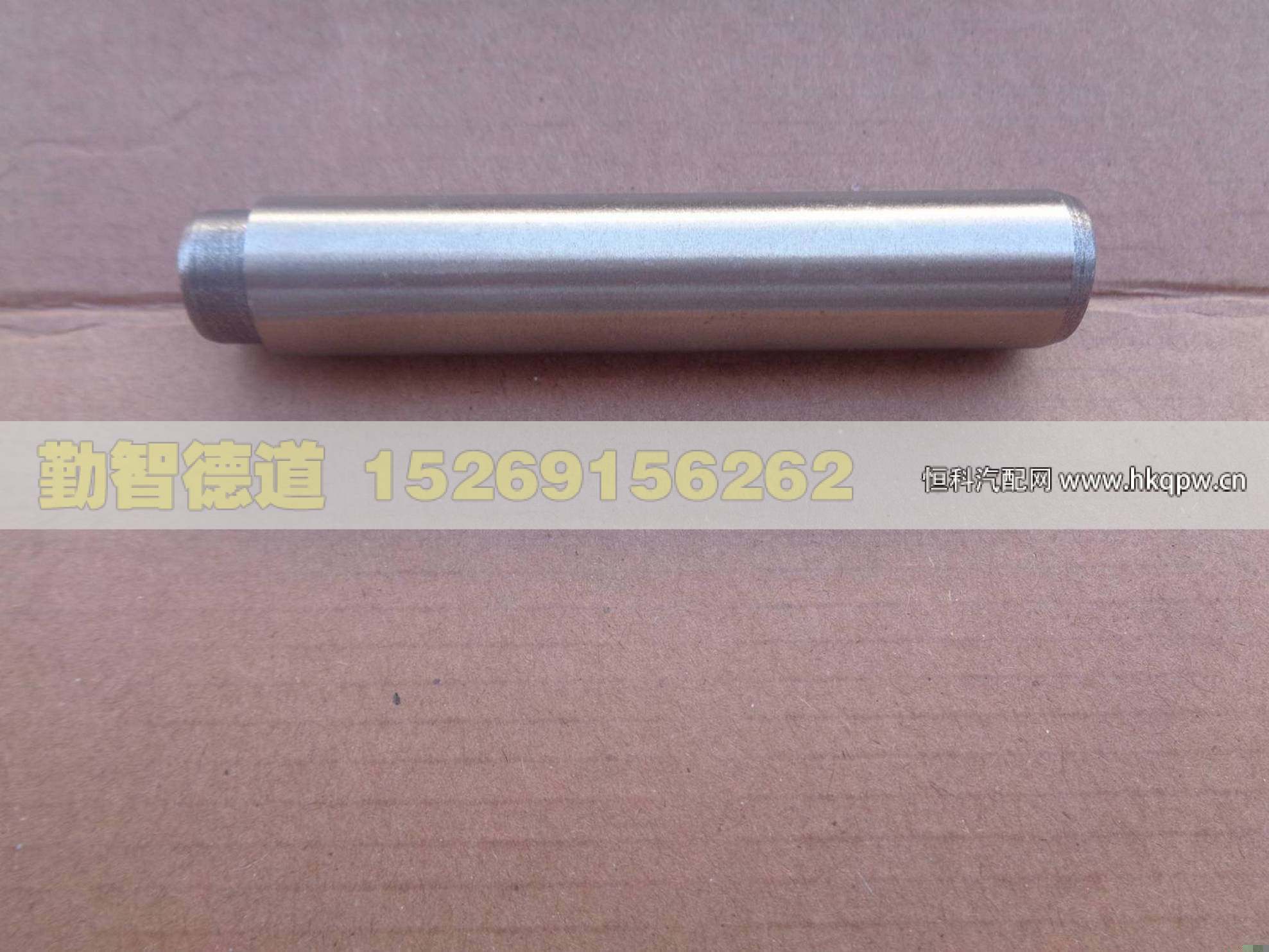 612630040022,,山東勤智德道汽車銷售有限公司