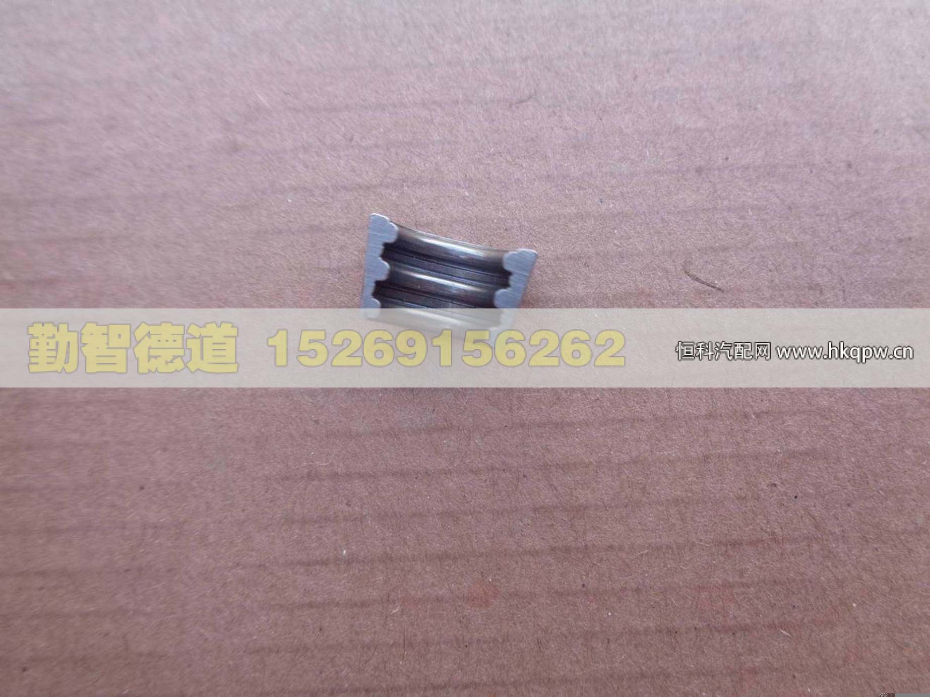 612630050015,,山東勤智德道汽車銷售有限公司