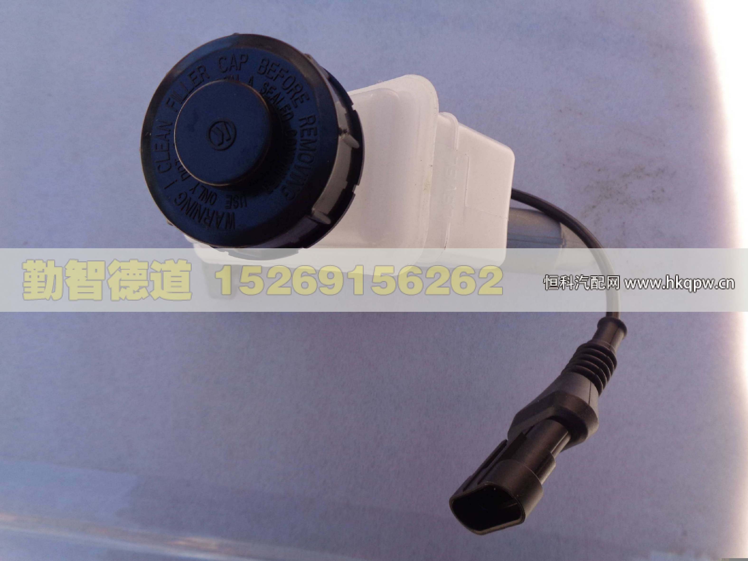 H4163030000A0,,山東勤智德道汽車(chē)銷(xiāo)售有限公司
