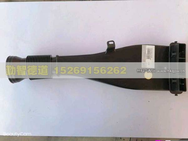 H4813050002A0,,山东勤智德道汽车销售有限公司