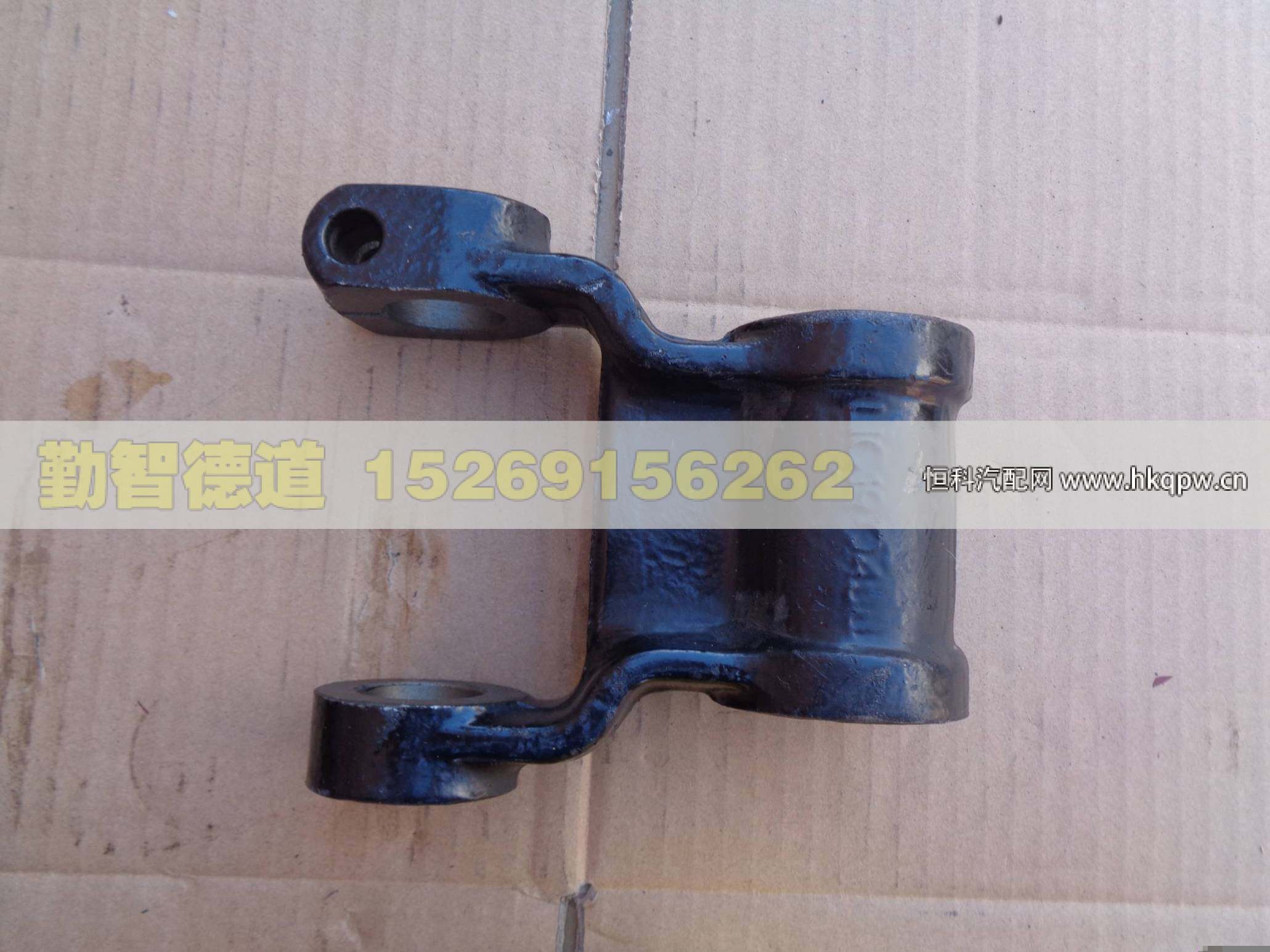 1115029200002-2,,山東勤智德道汽車銷售有限公司