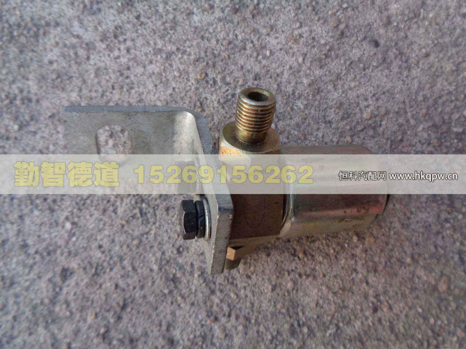 T75205028,,山東勤智德道汽車銷售有限公司