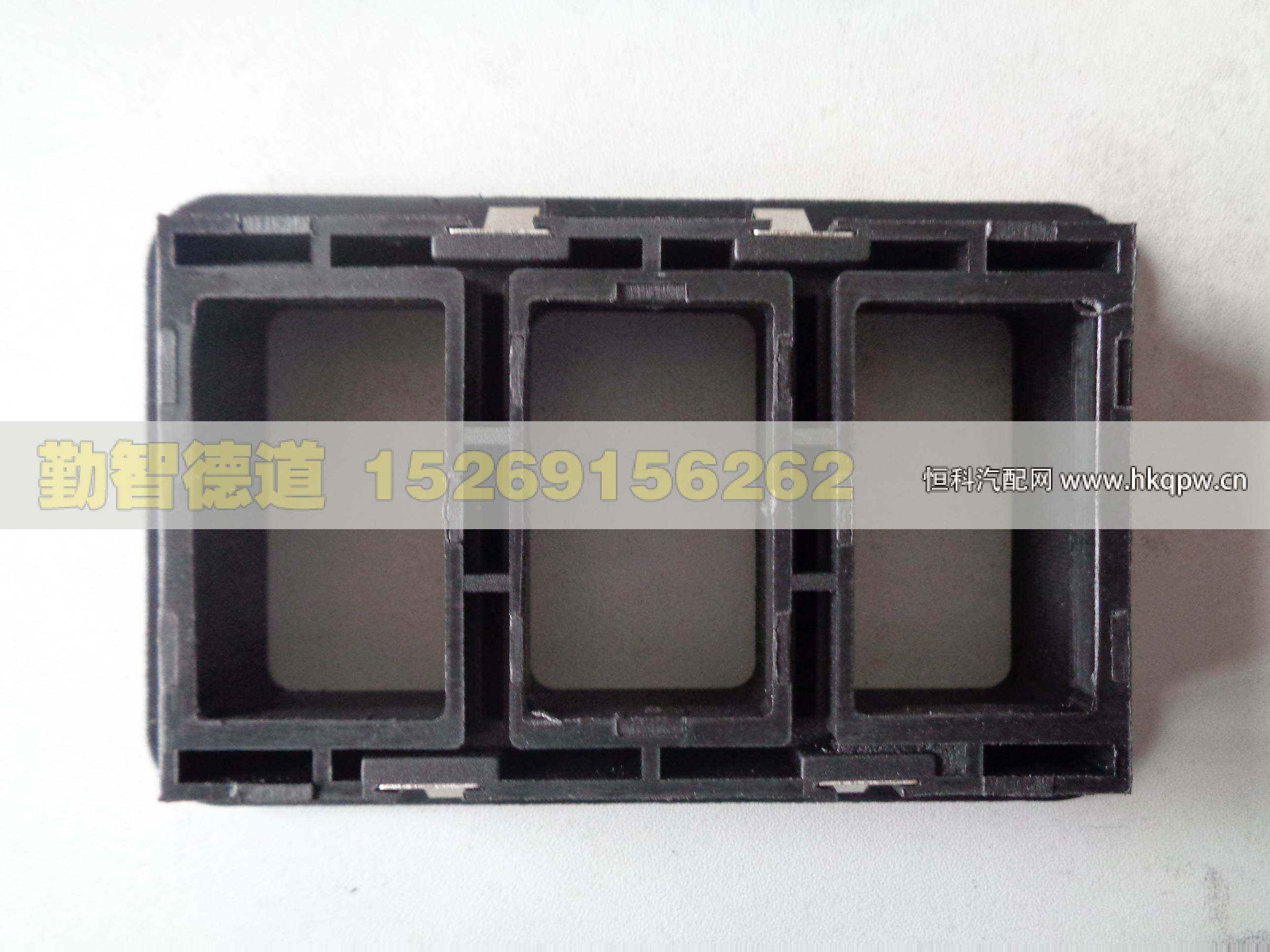 H1373040001A0,,山東勤智德道汽車銷售有限公司