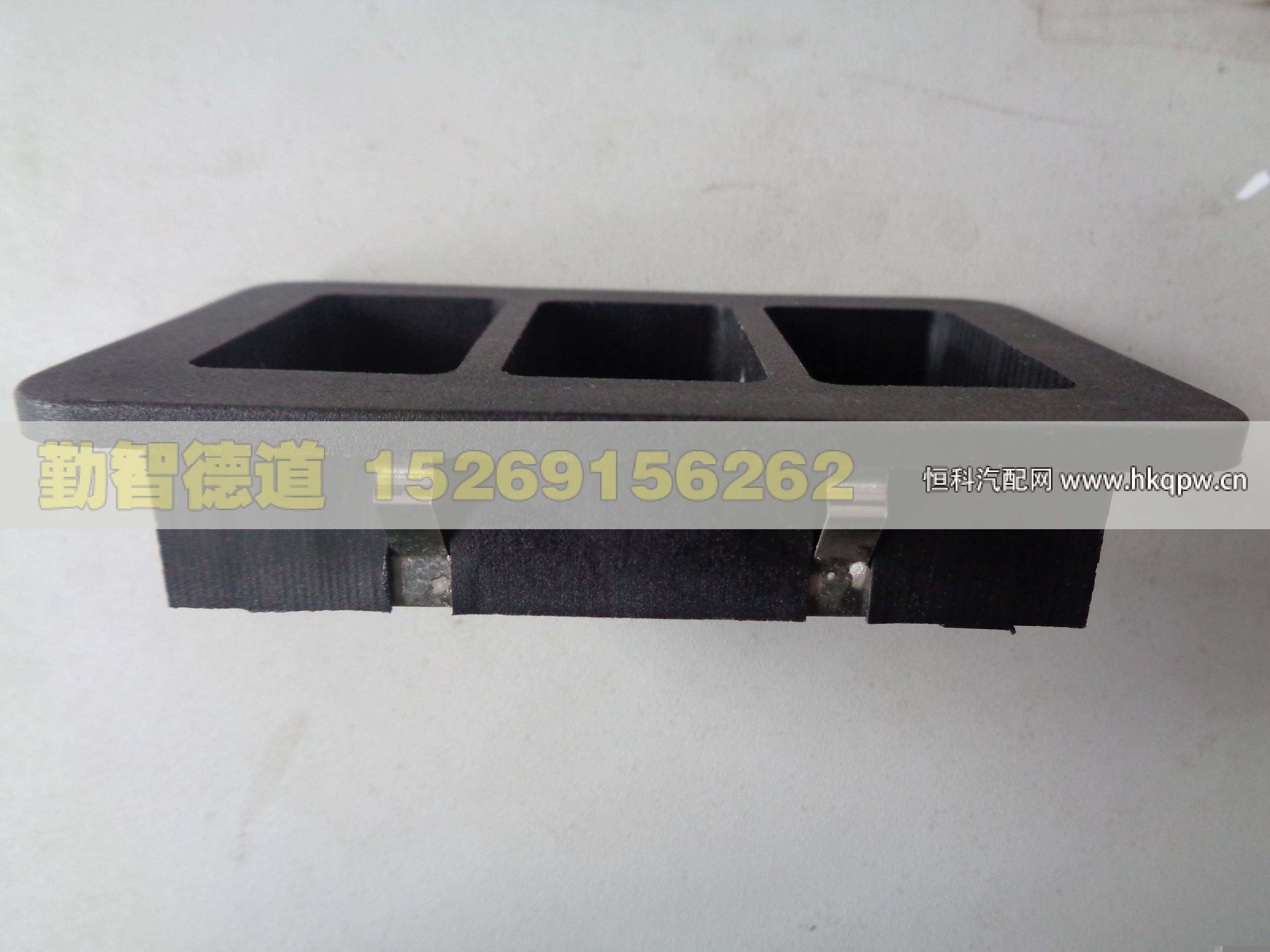H1373040001A0,,山東勤智德道汽車銷售有限公司