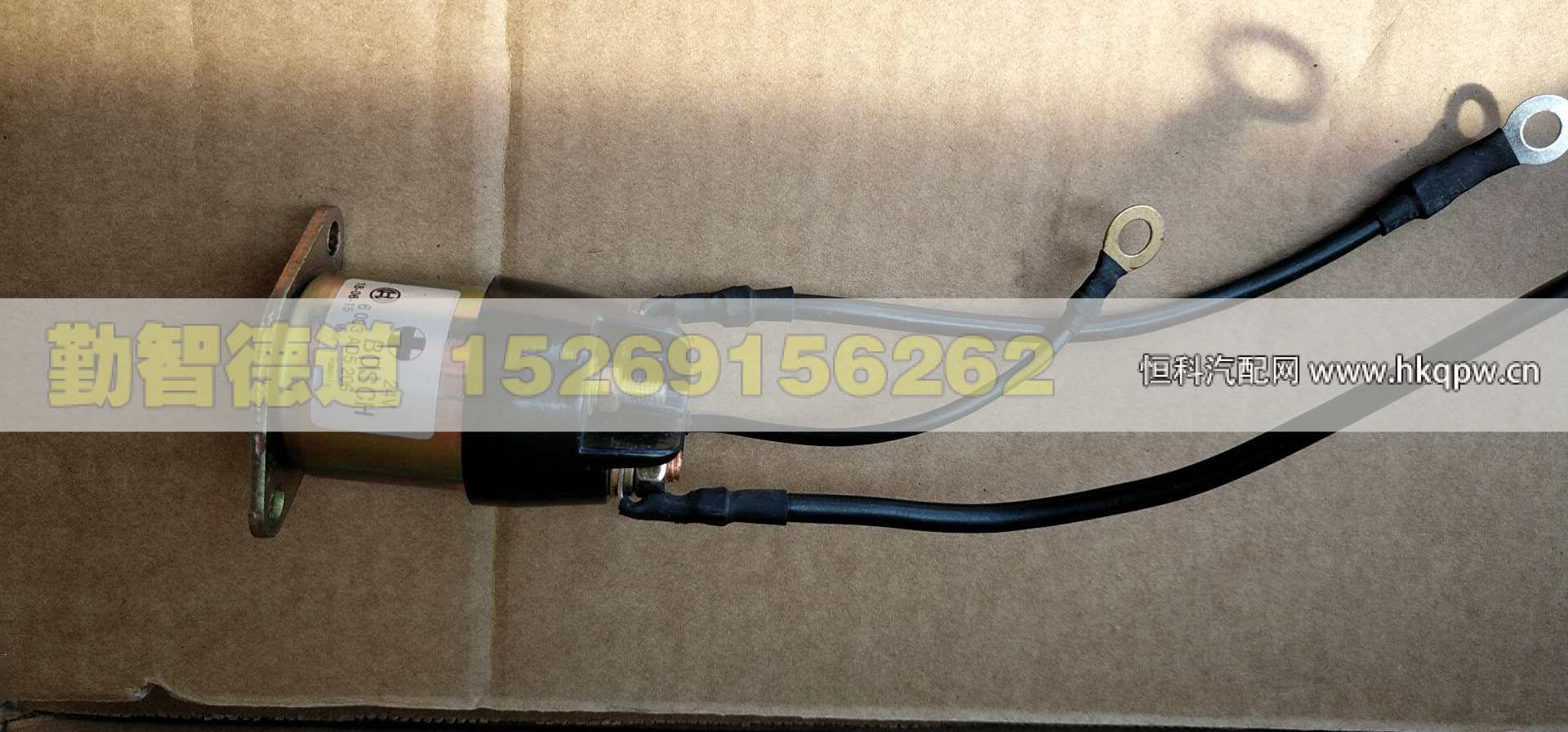 6033AD5206,,山東勤智德道汽車銷售有限公司