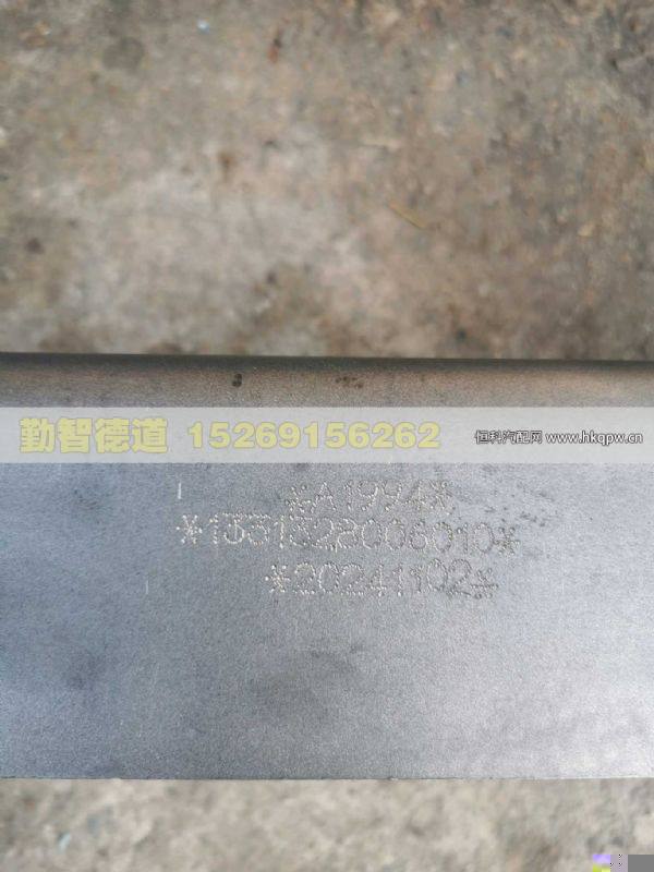 1331328006010,,山東勤智德道汽車銷售有限公司