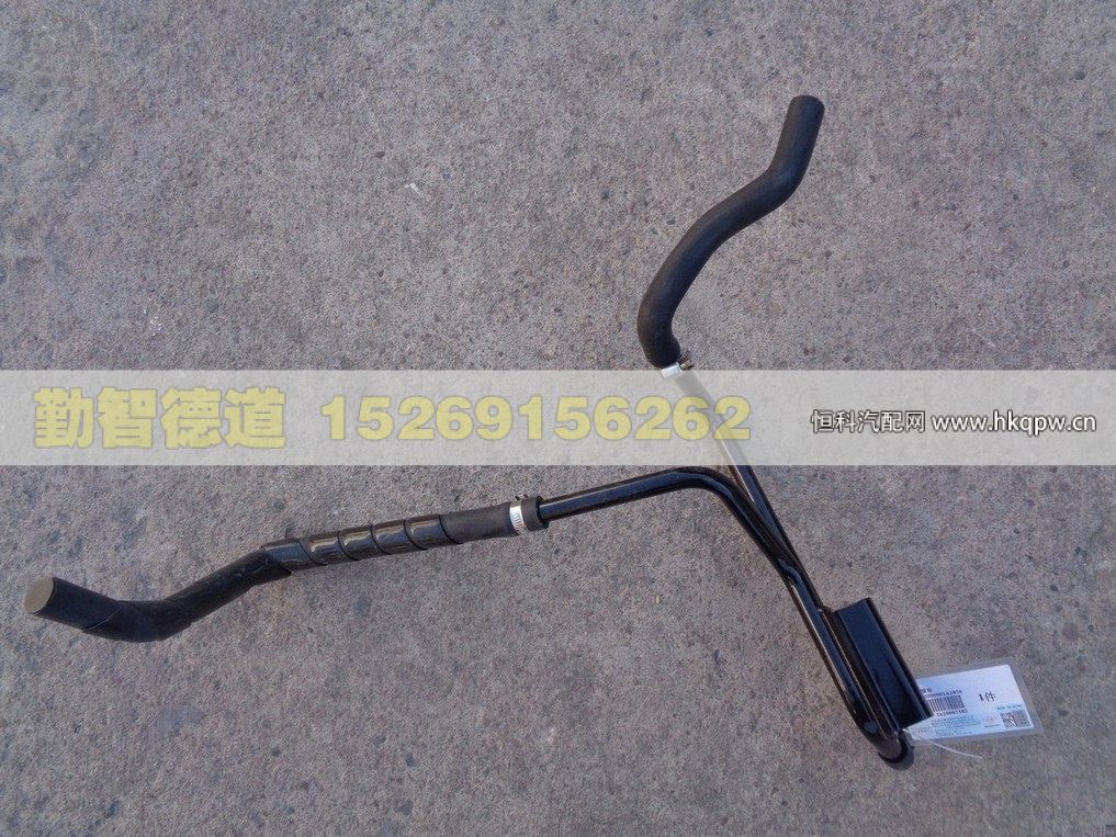 H081100000001,,山東勤智德道汽車銷售有限公司