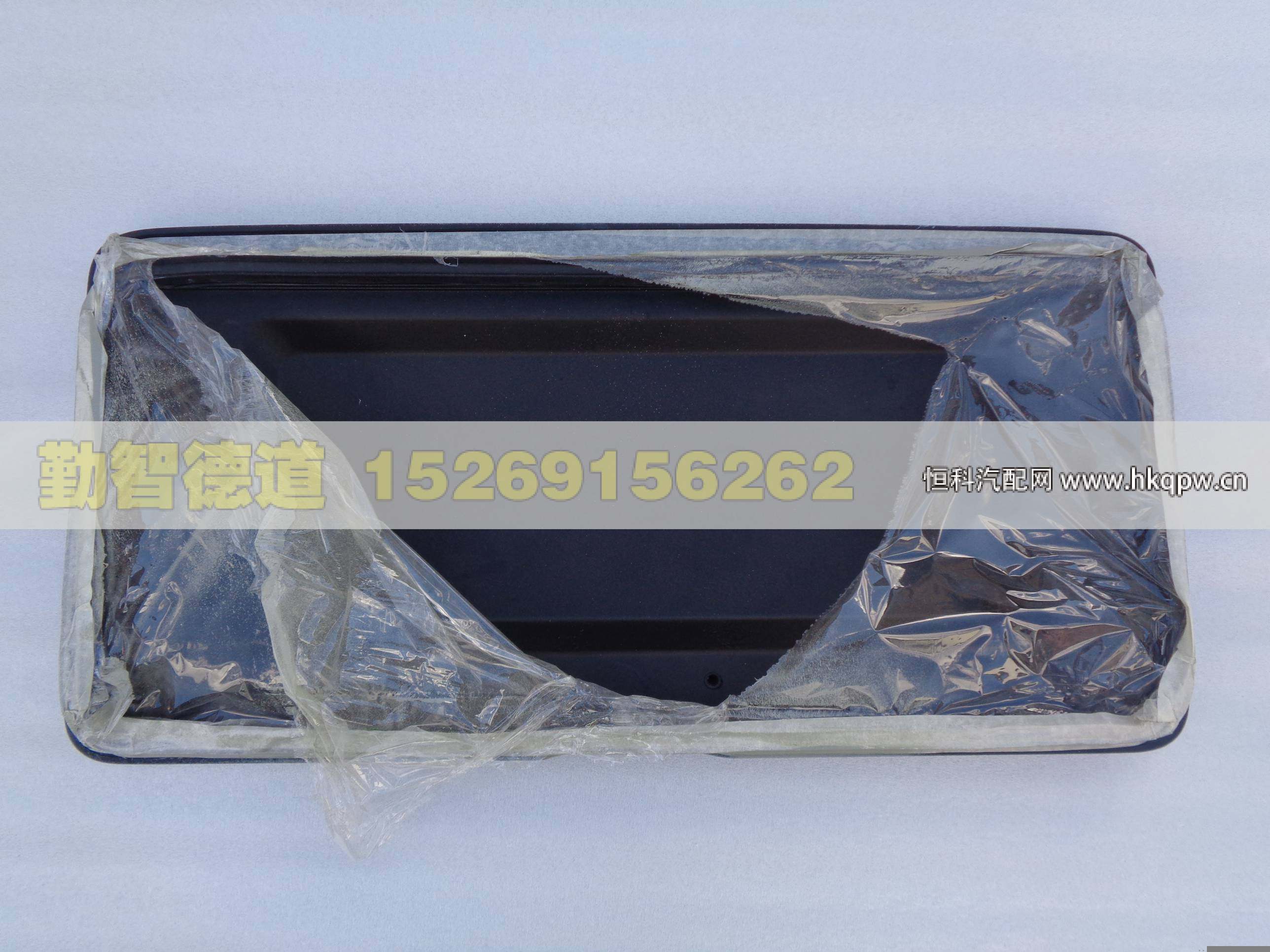 H4541042500A0,,山東勤智德道汽車銷售有限公司