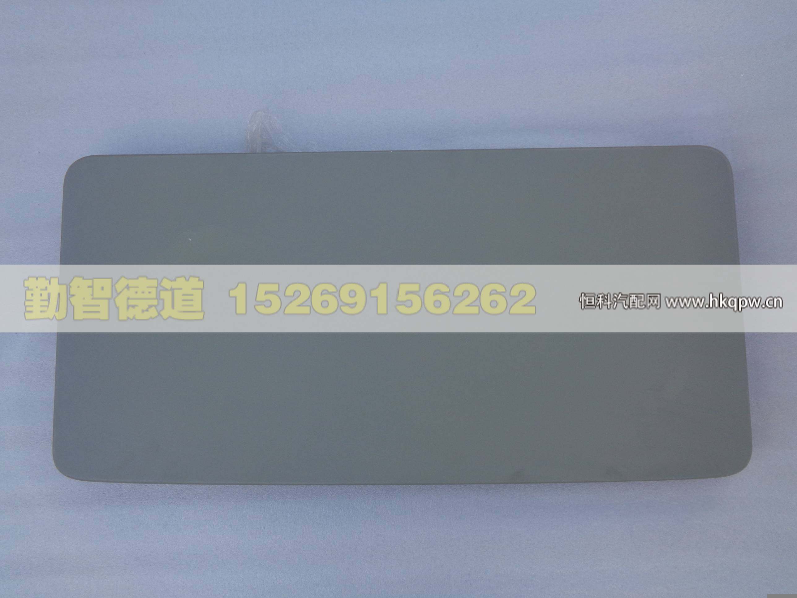 H4541042500A0,,山東勤智德道汽車銷售有限公司