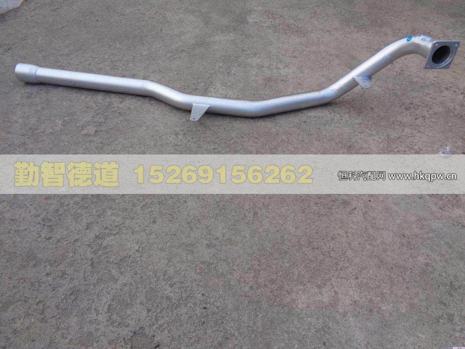 H0120080008A0,,山東勤智德道汽車銷售有限公司