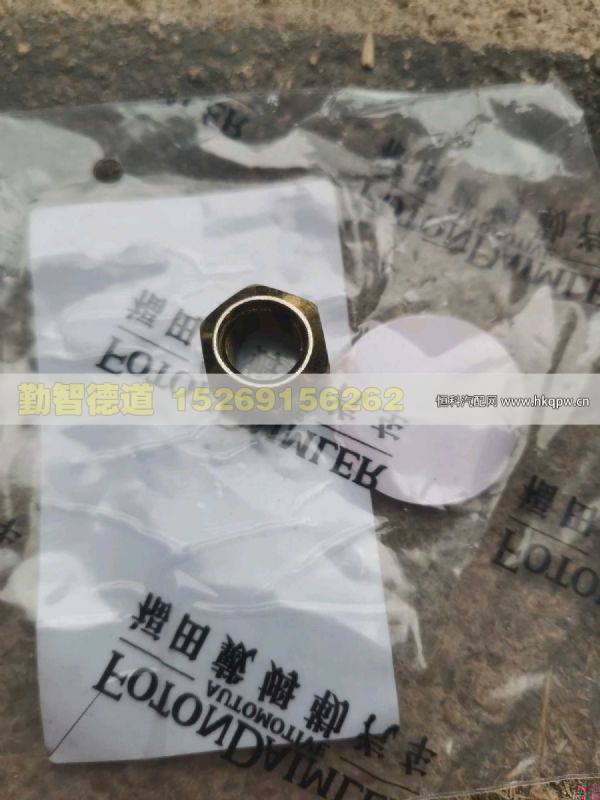 1117022000006,,山东勤智德道汽车销售有限公司
