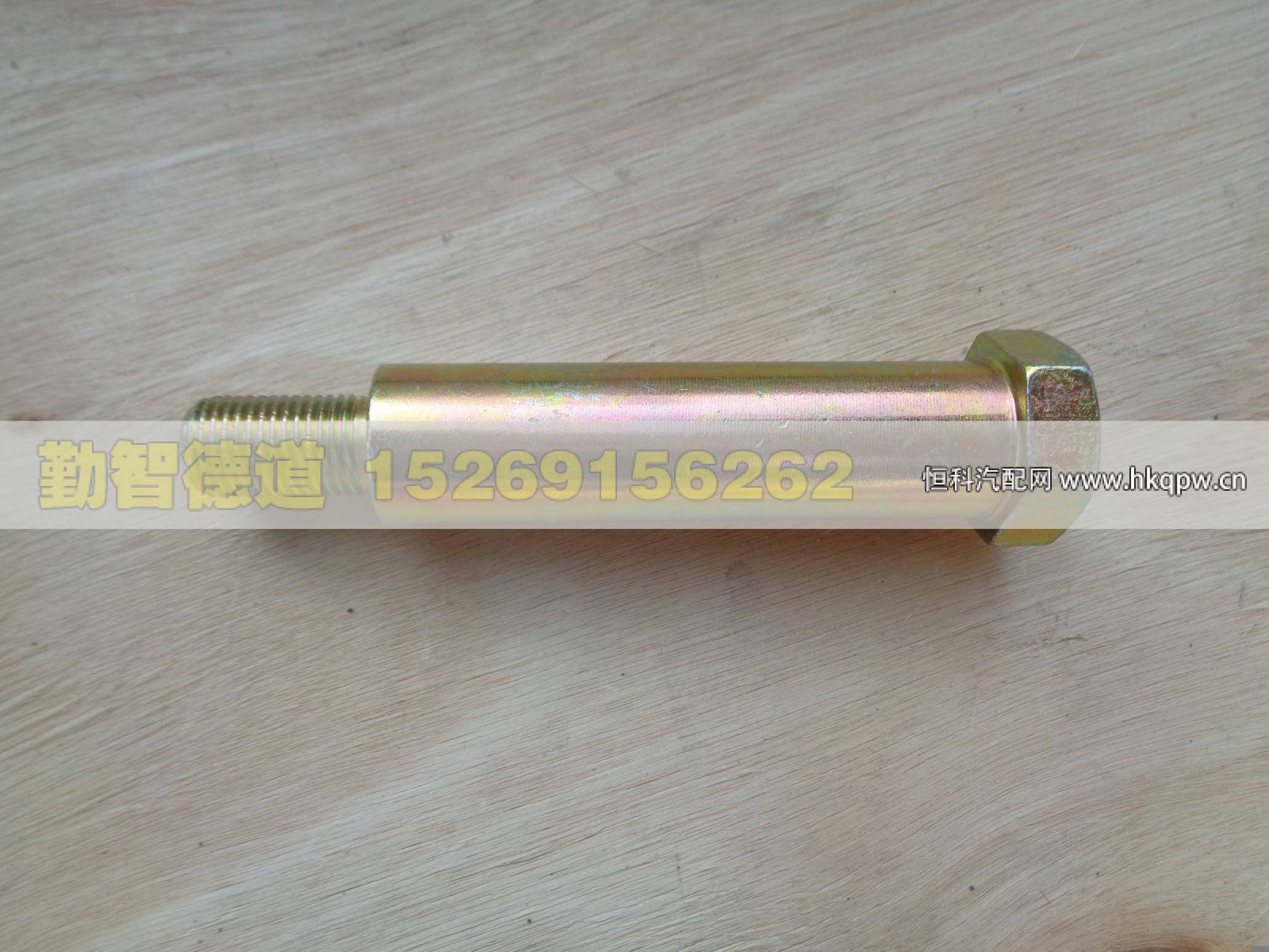 1124129200010,,山东勤智德道汽车销售有限公司