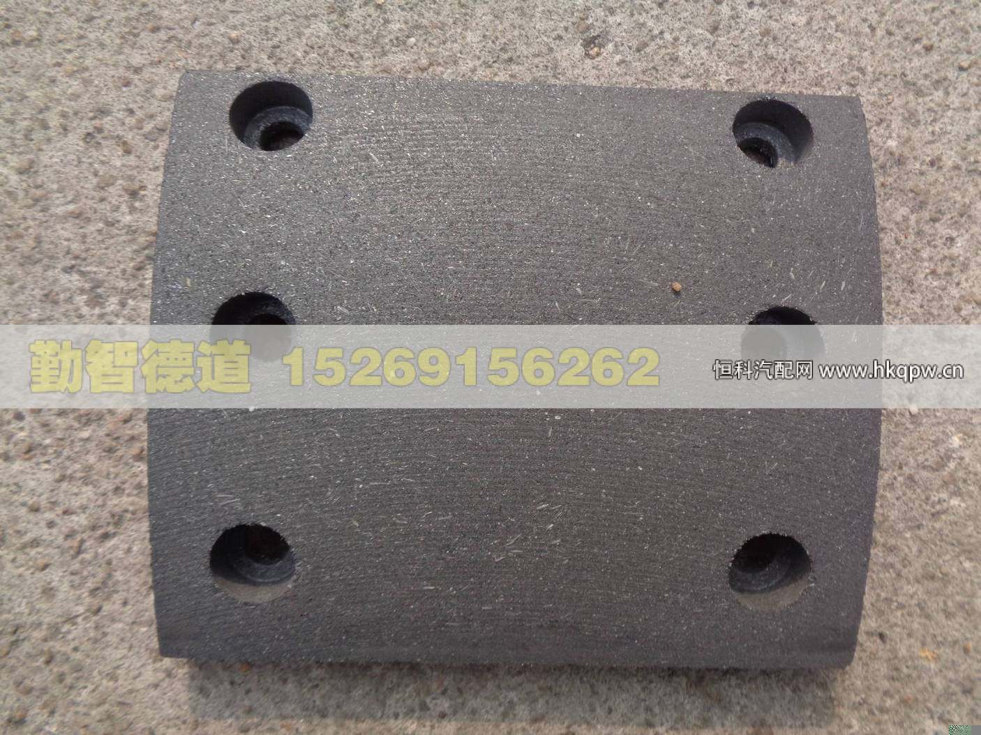 ZL6.5Q1-3501102A,,山东勤智德道汽车销售有限公司