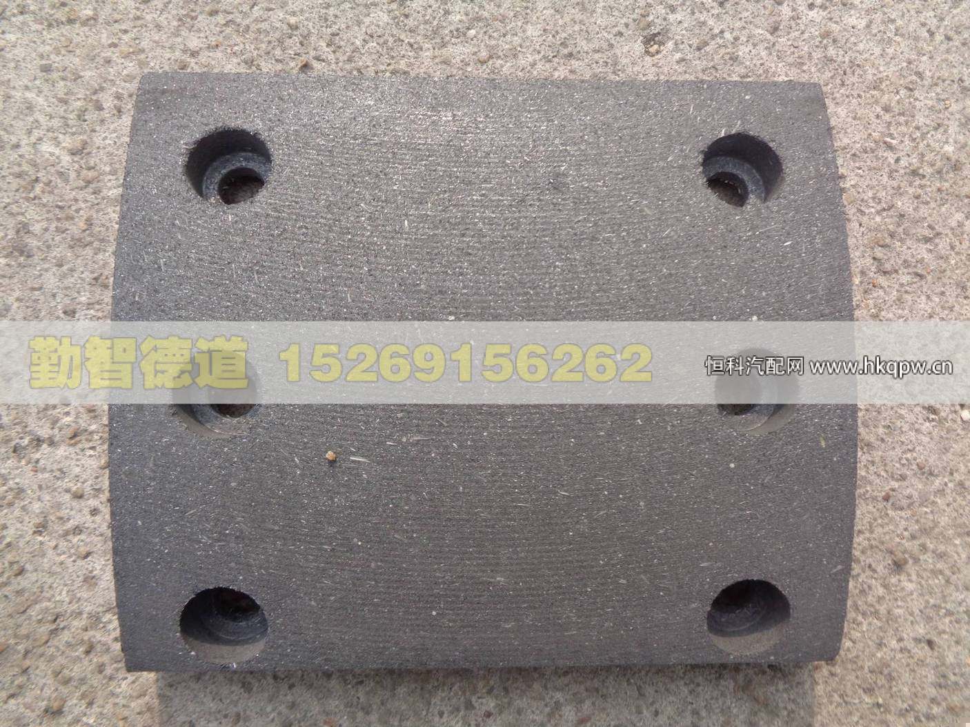 ZL6.5Q1-3501102A,,山东勤智德道汽车销售有限公司