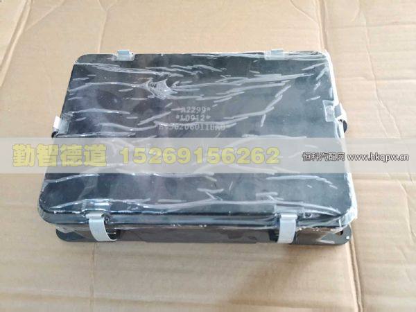 H4362060118A0,,山東勤智德道汽車銷售有限公司