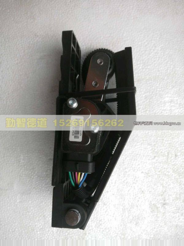 1425311780102,,山東勤智德道汽車銷售有限公司
