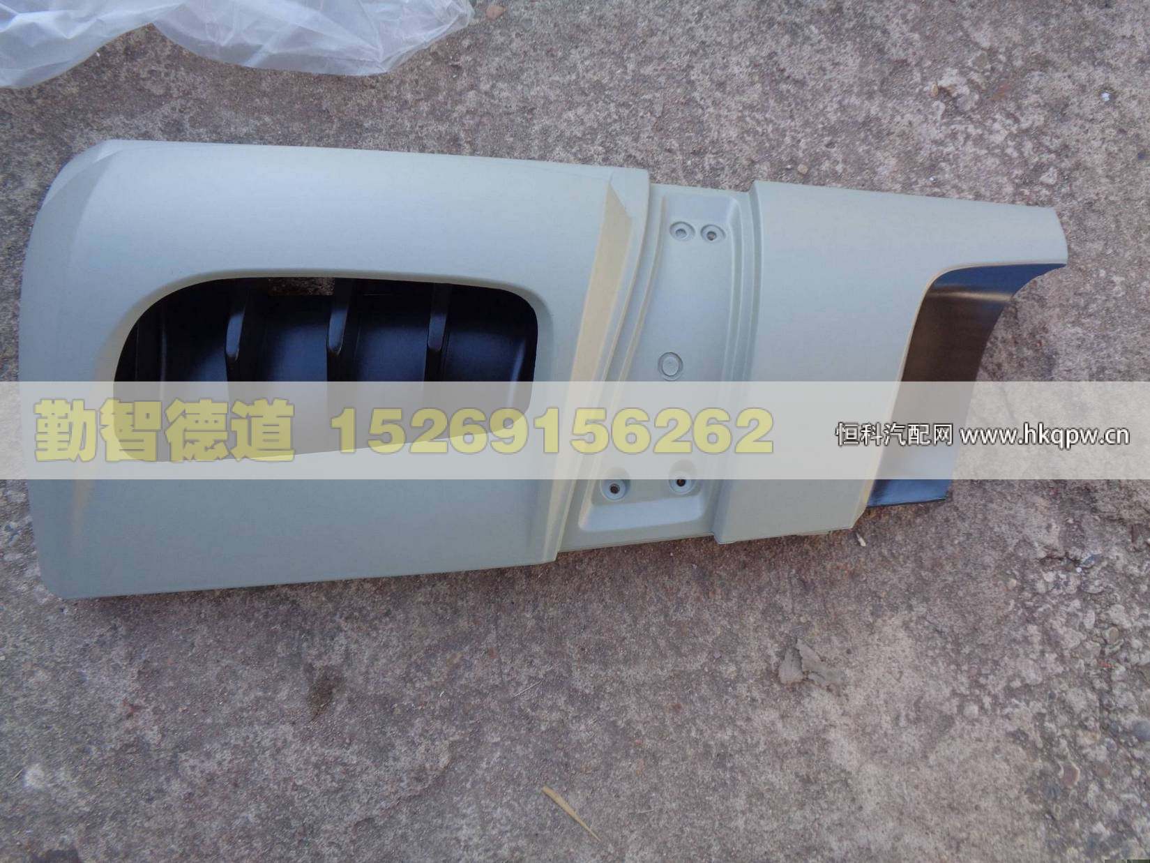 1B24953104029,,山東勤智德道汽車銷售有限公司