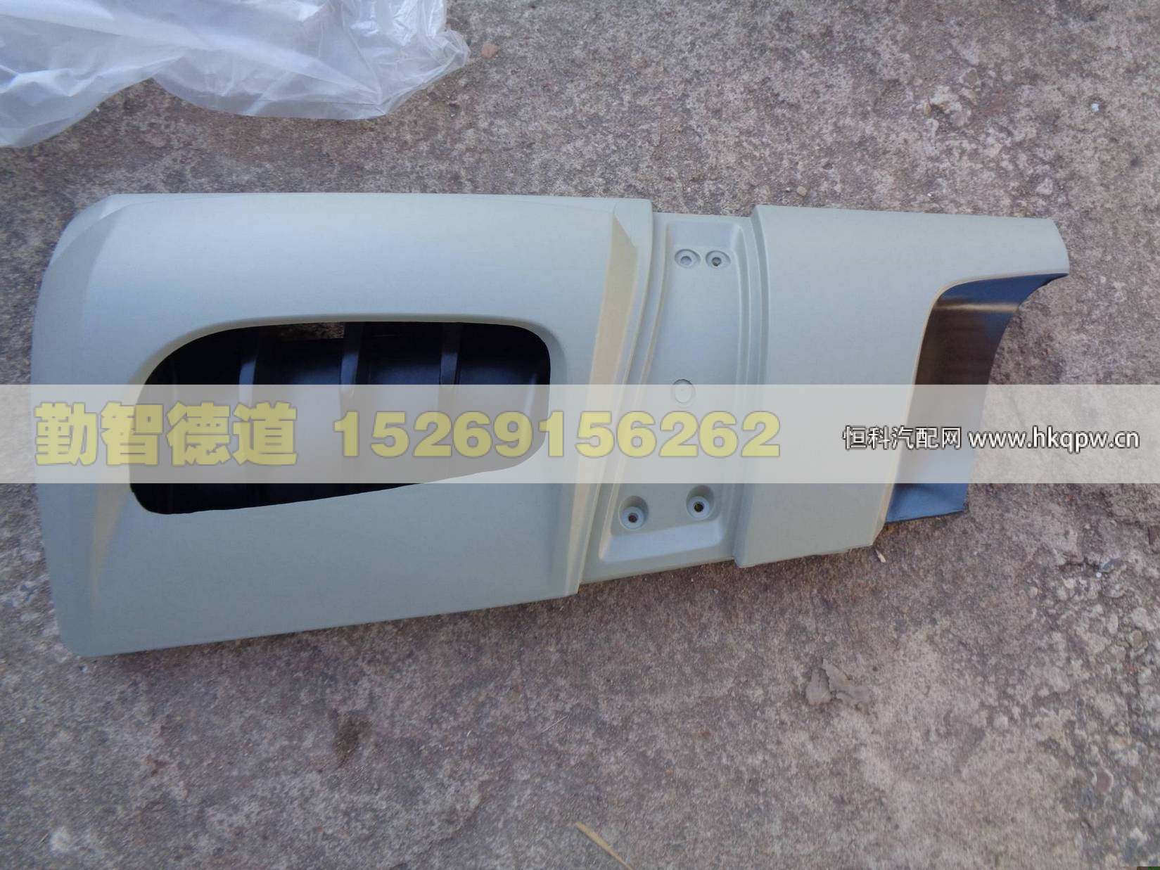 1B24953104029,,山東勤智德道汽車銷售有限公司