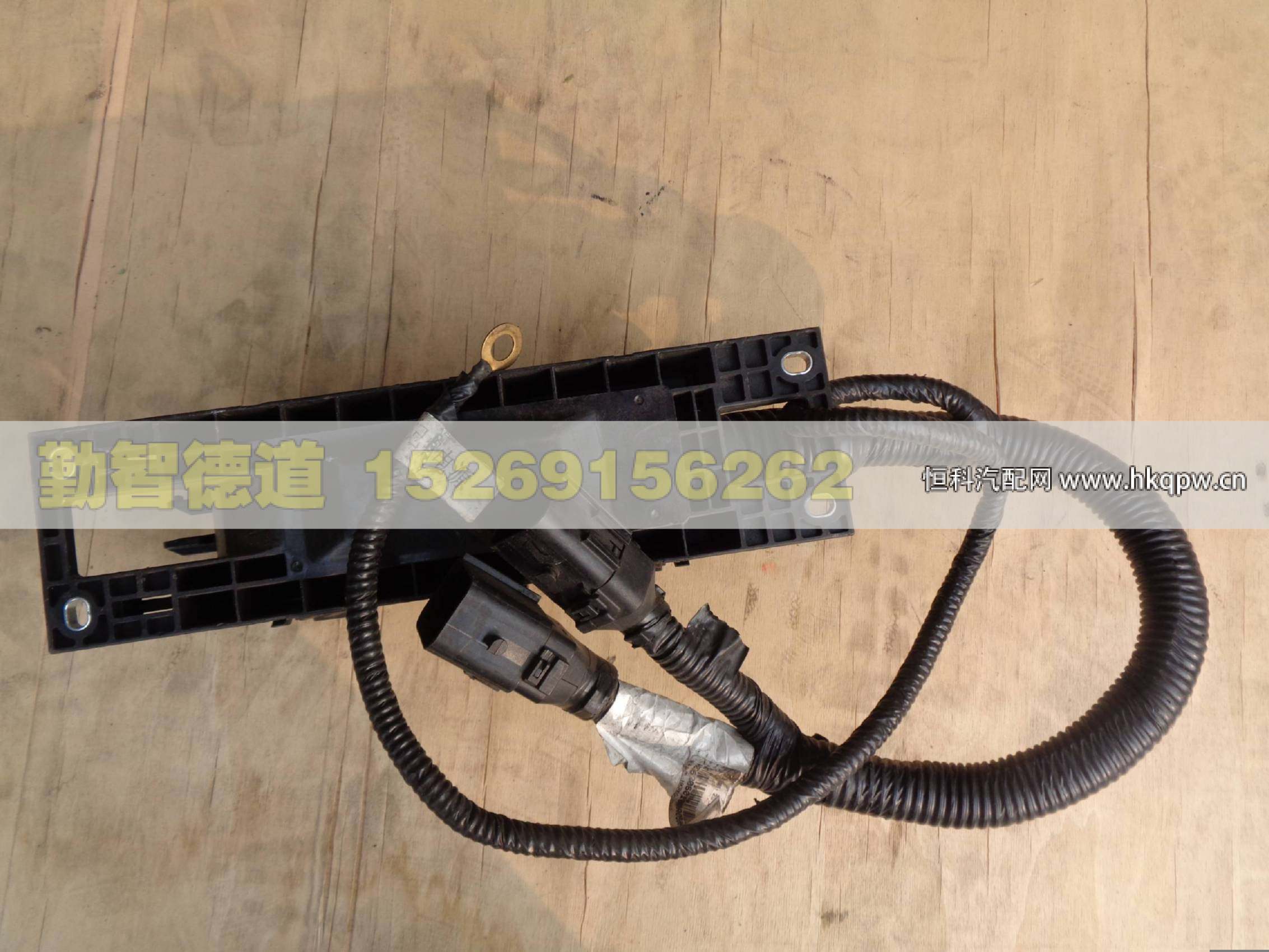 H0362060100A0,,山東勤智德道汽車銷售有限公司