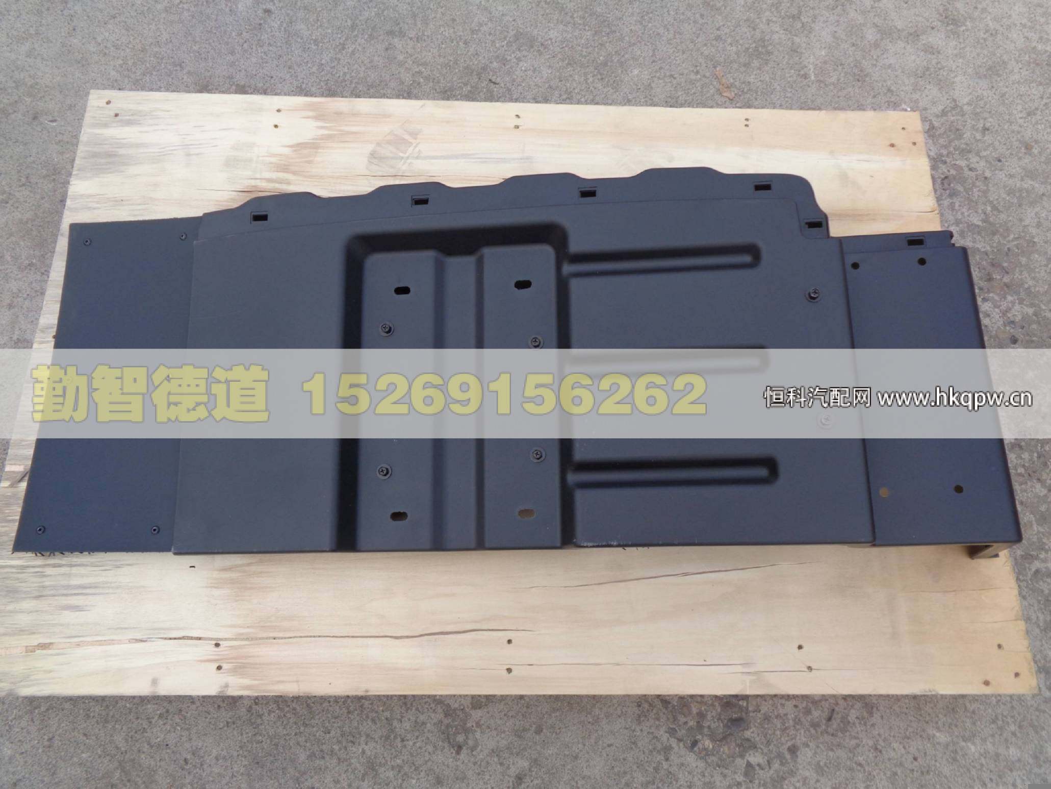 H4843020700A0,,山東勤智德道汽車(chē)銷(xiāo)售有限公司