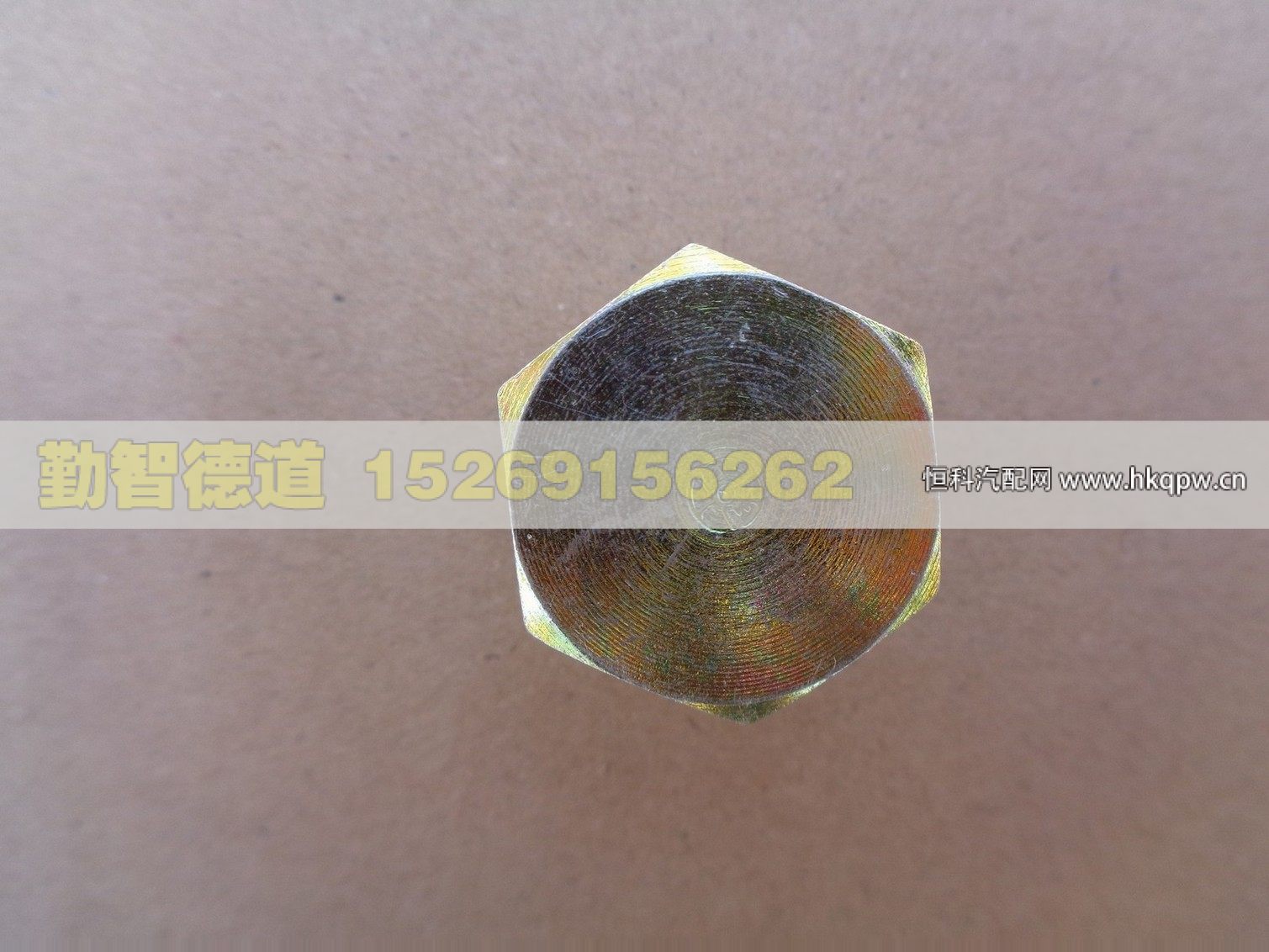 1110835613801,,山东勤智德道汽车销售有限公司