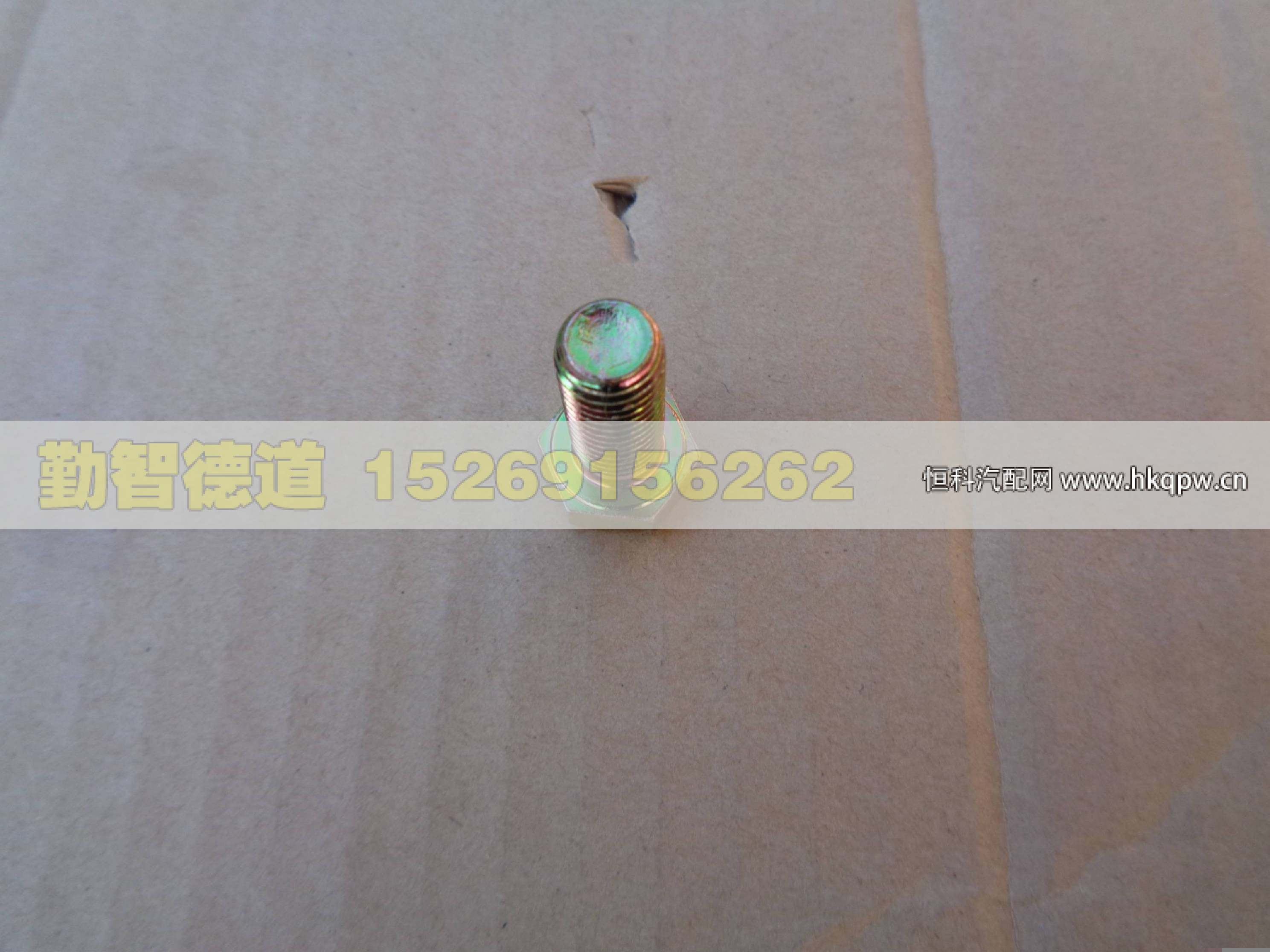 Q150B1025,,山東勤智德道汽車銷售有限公司