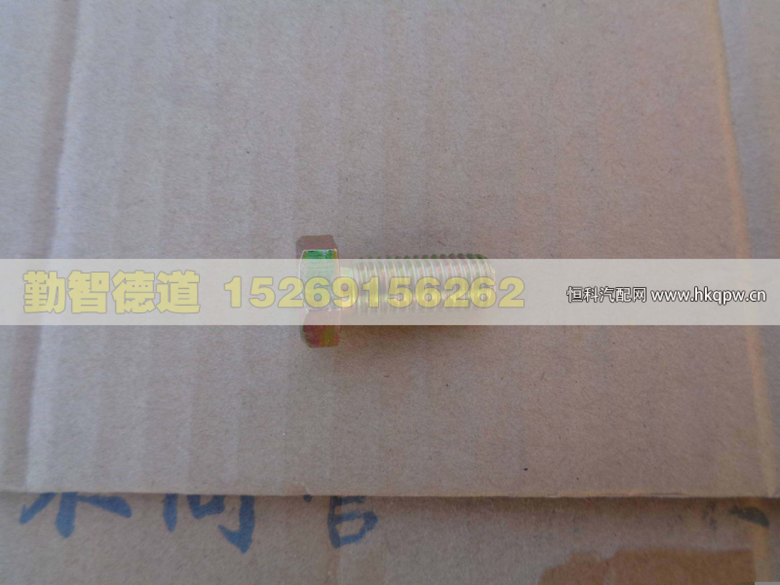 Q150B1025,,山東勤智德道汽車銷售有限公司