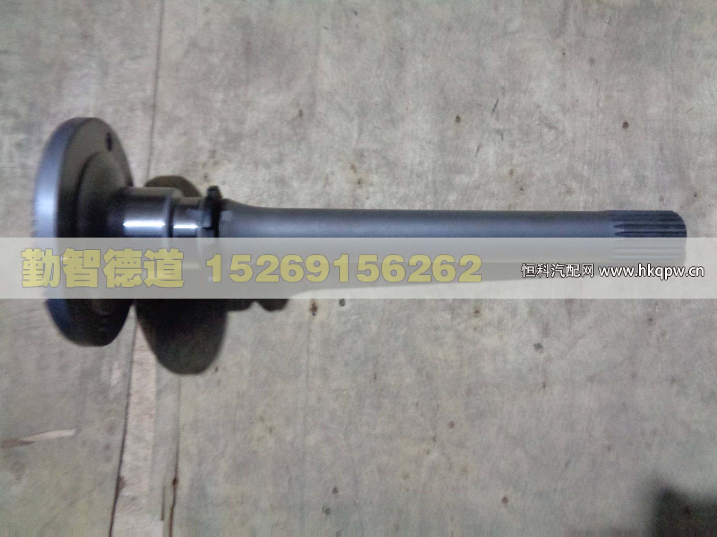 DZ9114320905,,山東勤智德道汽車銷售有限公司
