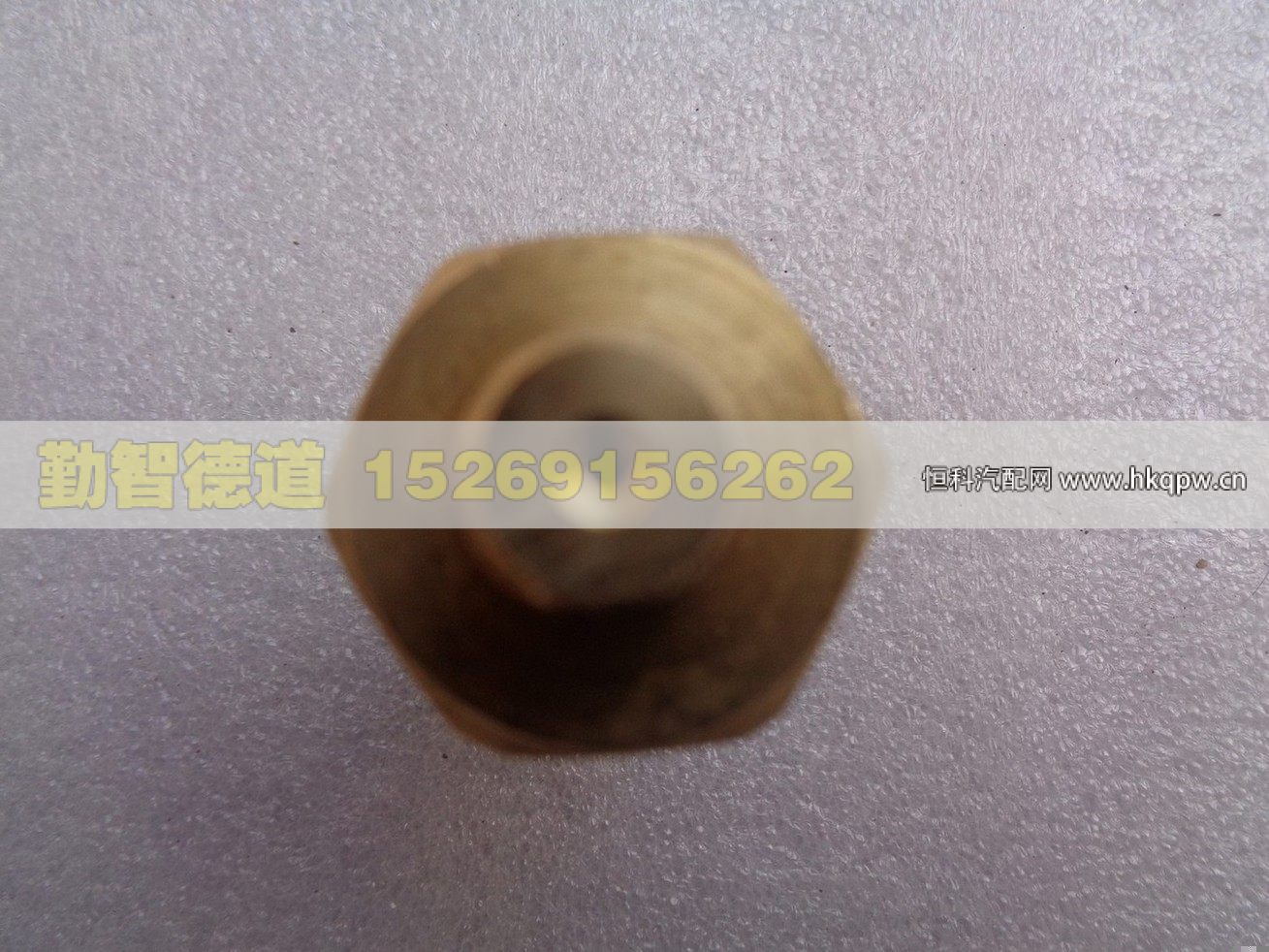 H4381070001A0,,山東勤智德道汽車銷售有限公司