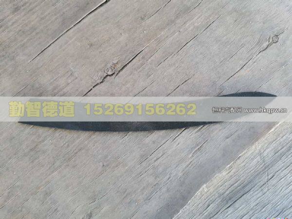 H4531010171A0,,山東勤智德道汽車銷售有限公司