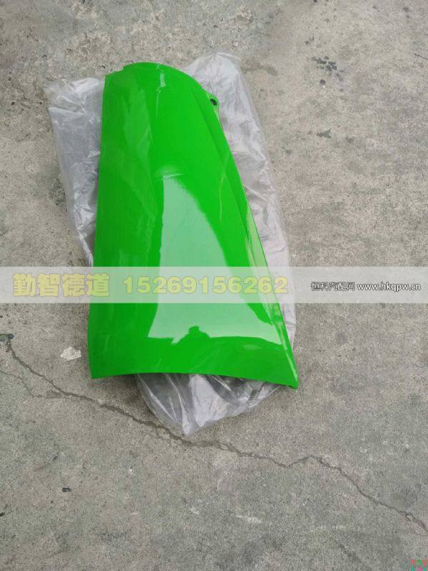 H4531017201A0,,山东勤智德道汽车销售有限公司