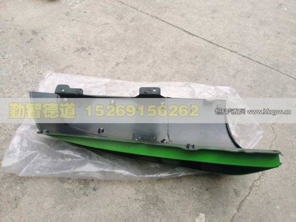 H4531017201A0,,山东勤智德道汽车销售有限公司