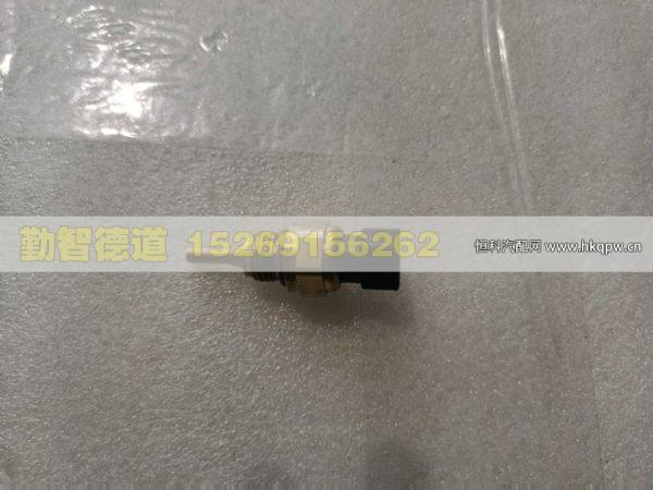 4954905,,山東勤智德道汽車銷售有限公司